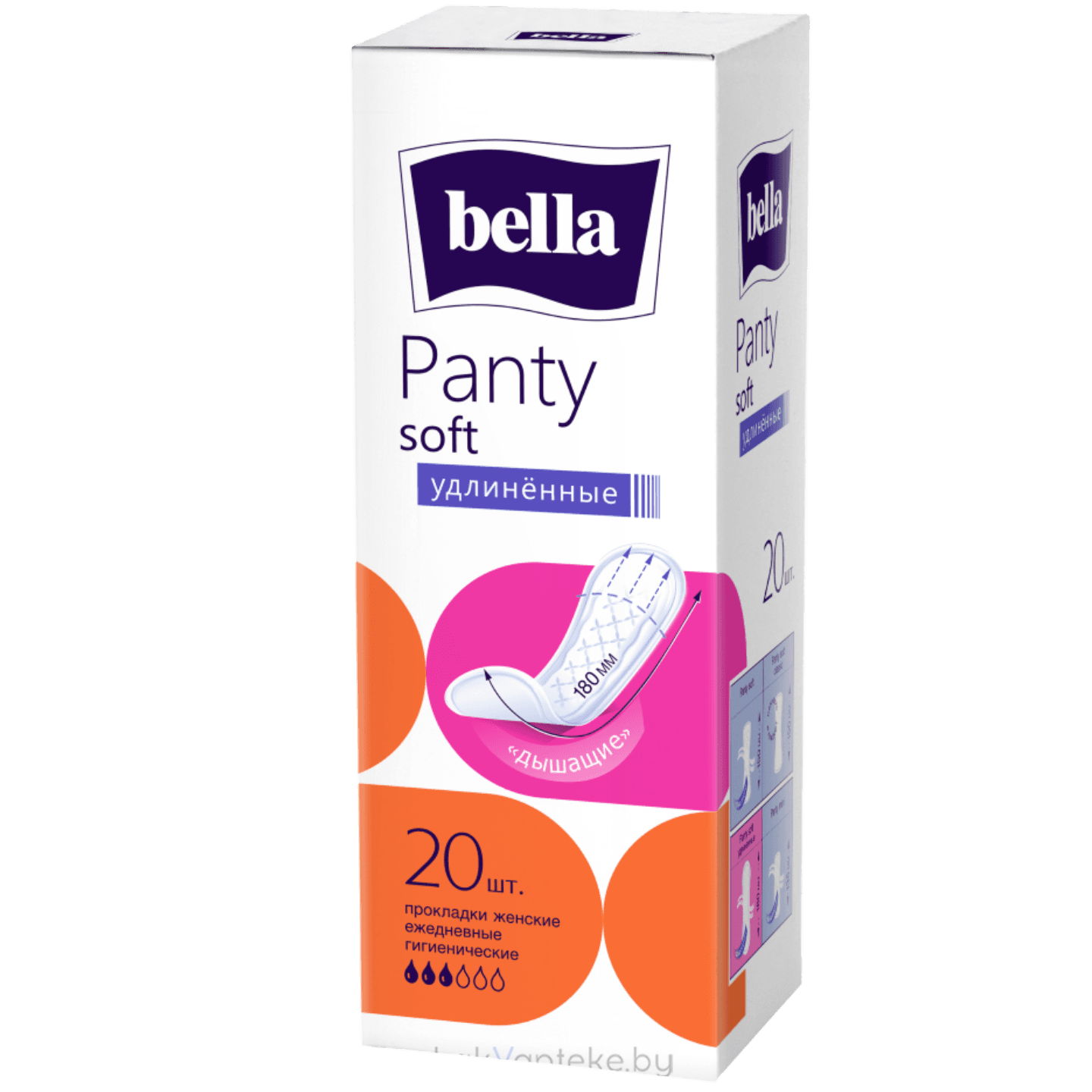 Прокладки ежедневные «Bella Panty soft» удлиненные 20 шт