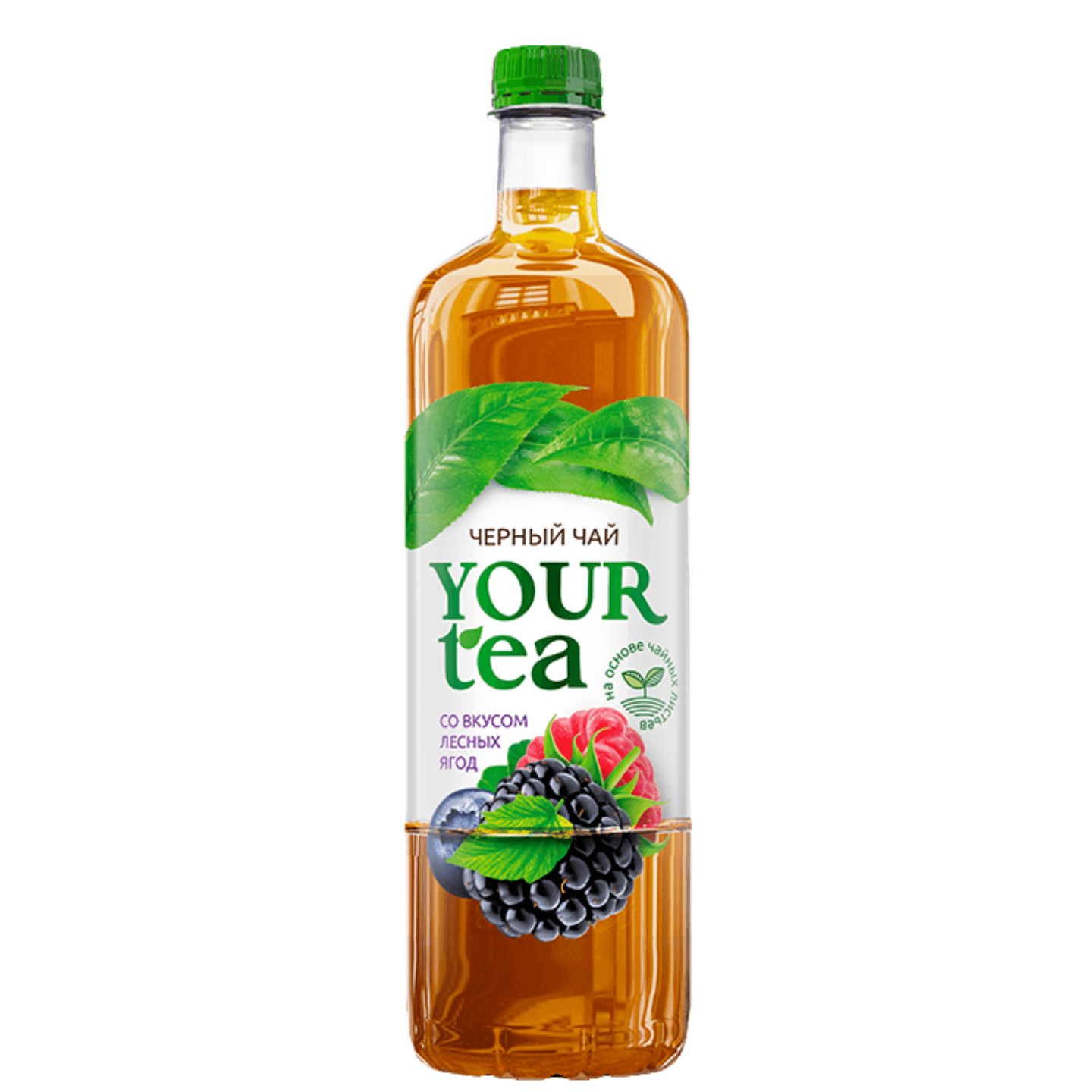 Напиток «YOUR TEA» со вкусом лесных ягод