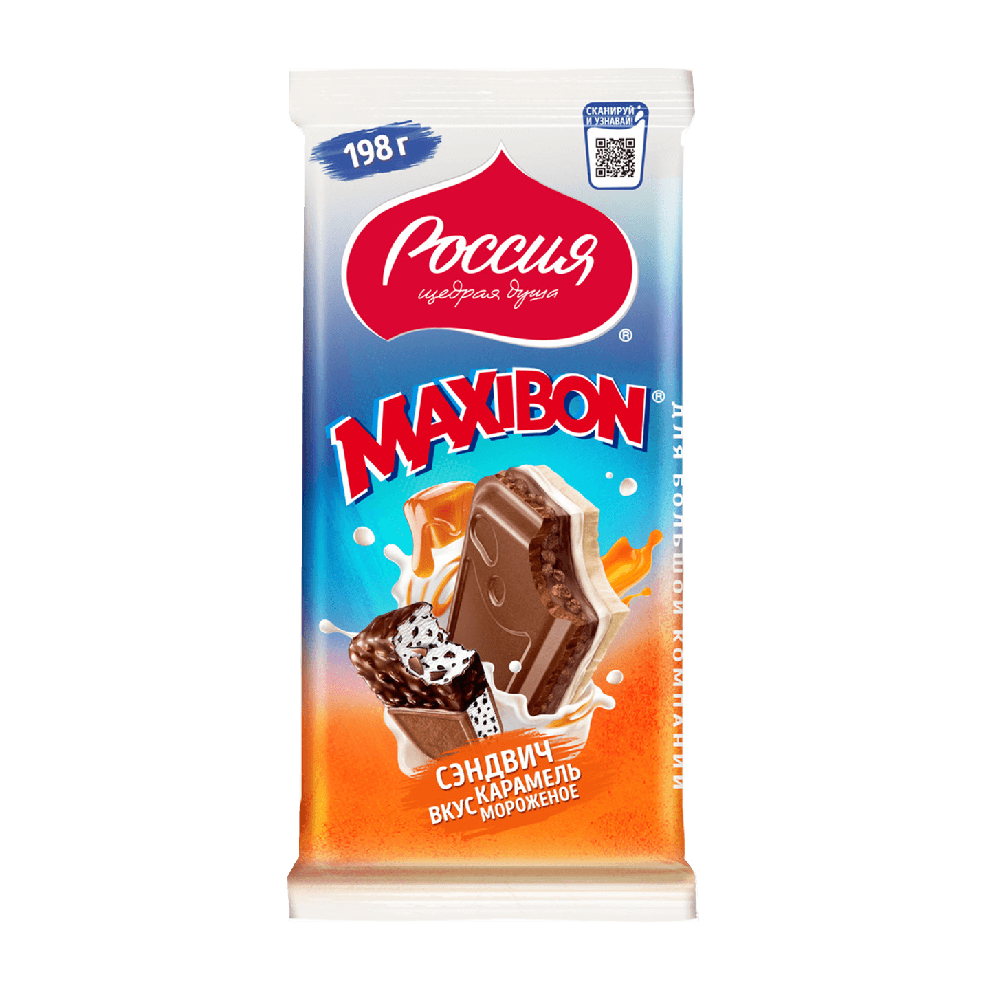 Шоколад «Nestle Maxibon» молочный со вкусом карамели и мороженого