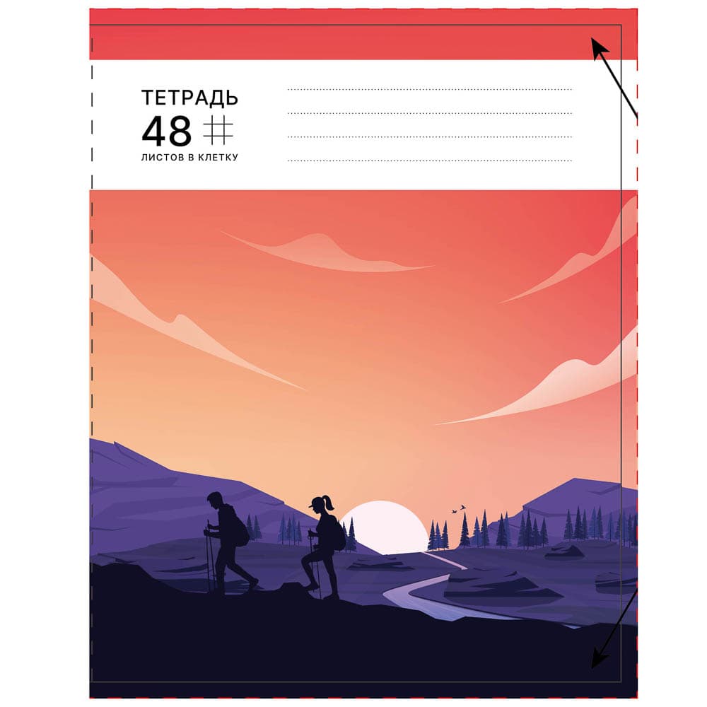 Тетрадь 48л. СlipStudio А5, в клетку, БЕЛЫЕ ЛИСТЫ, обложка картон 190 гр/м2, скрепка, 5 диз.