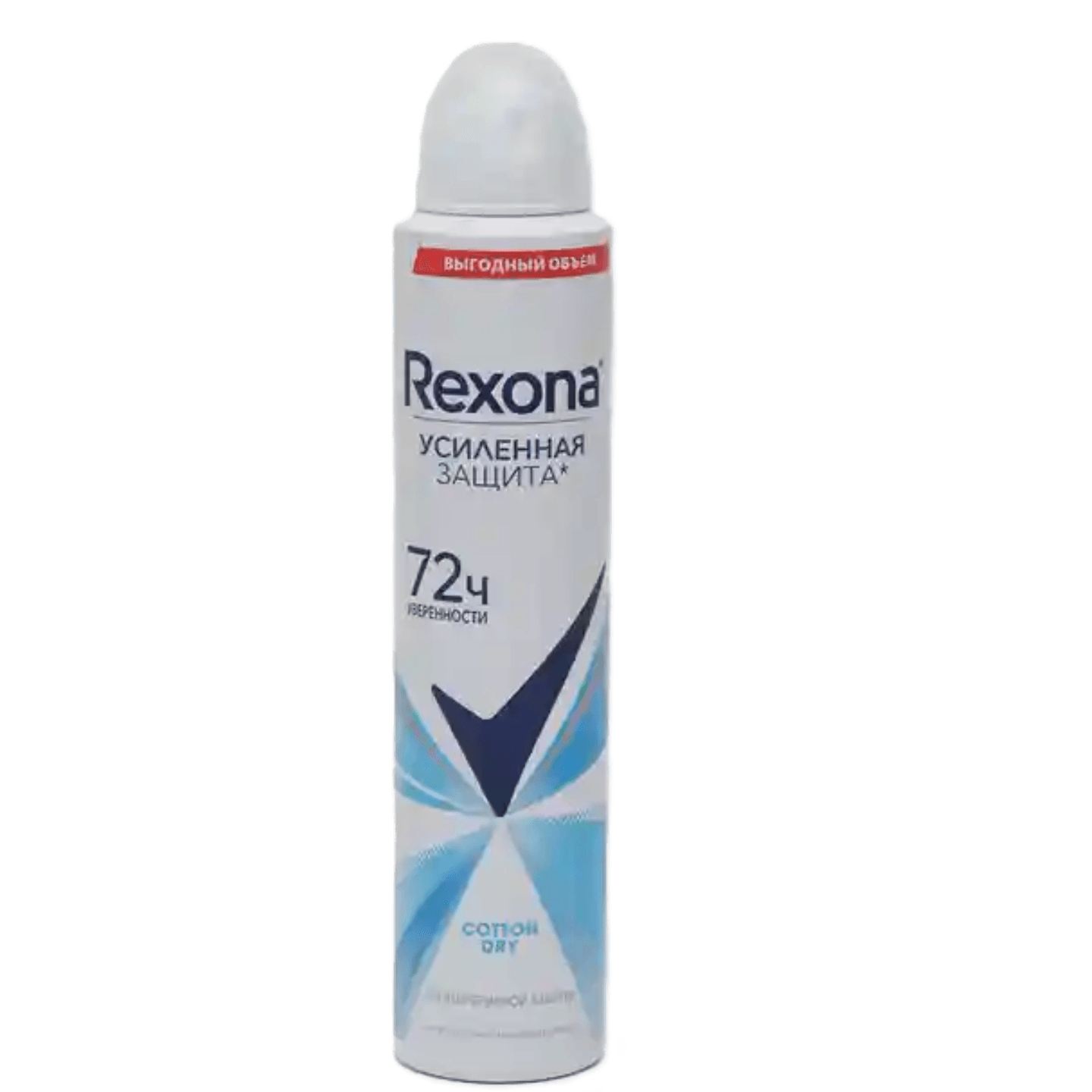 Антиперспирант аэрозоль «Rexona» легкость хлопка
