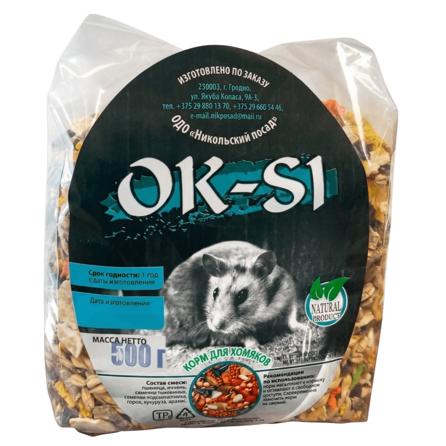 Корм для хомяков «OK-SI»