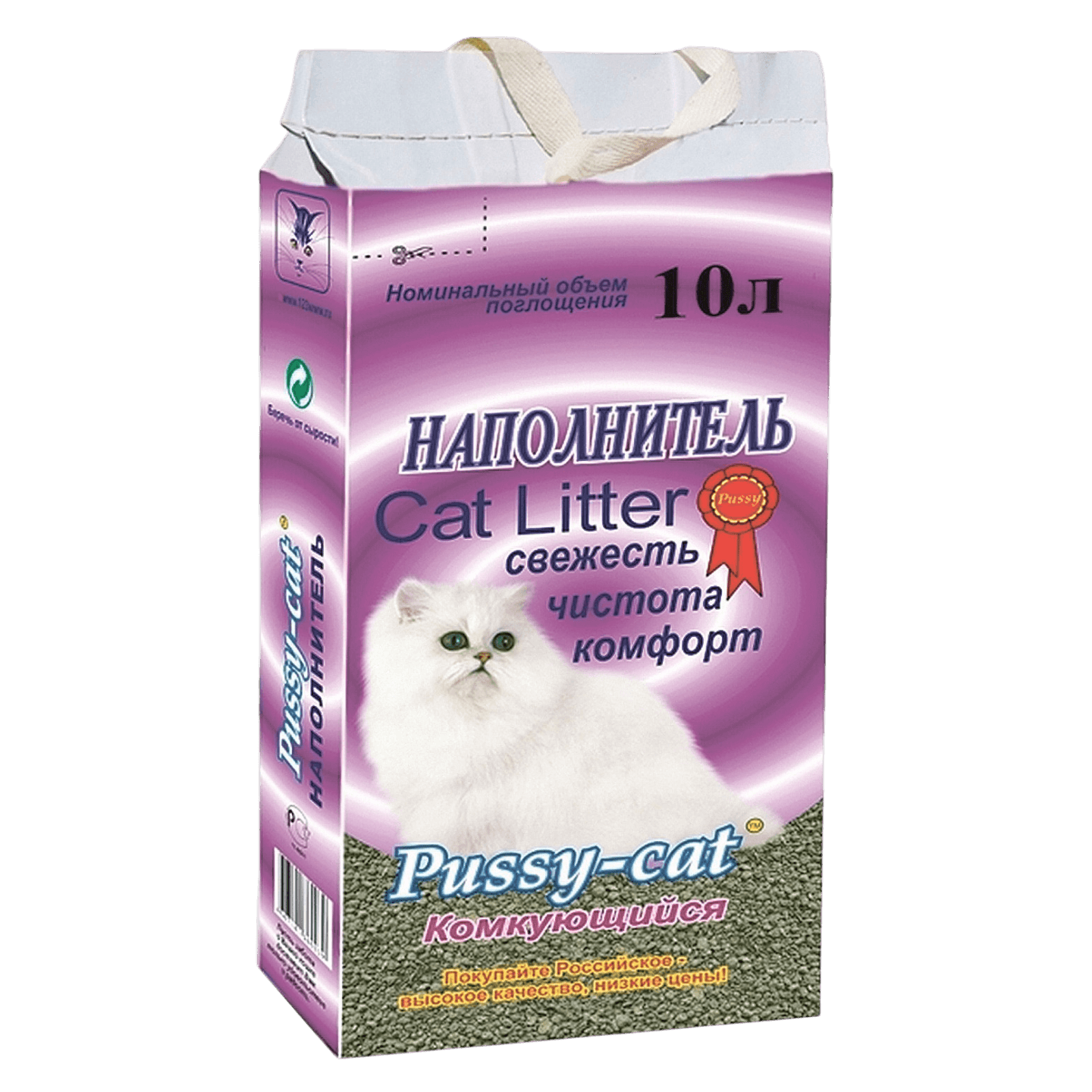 Наполнитель «Pussy-cat» комкующийся 10л.