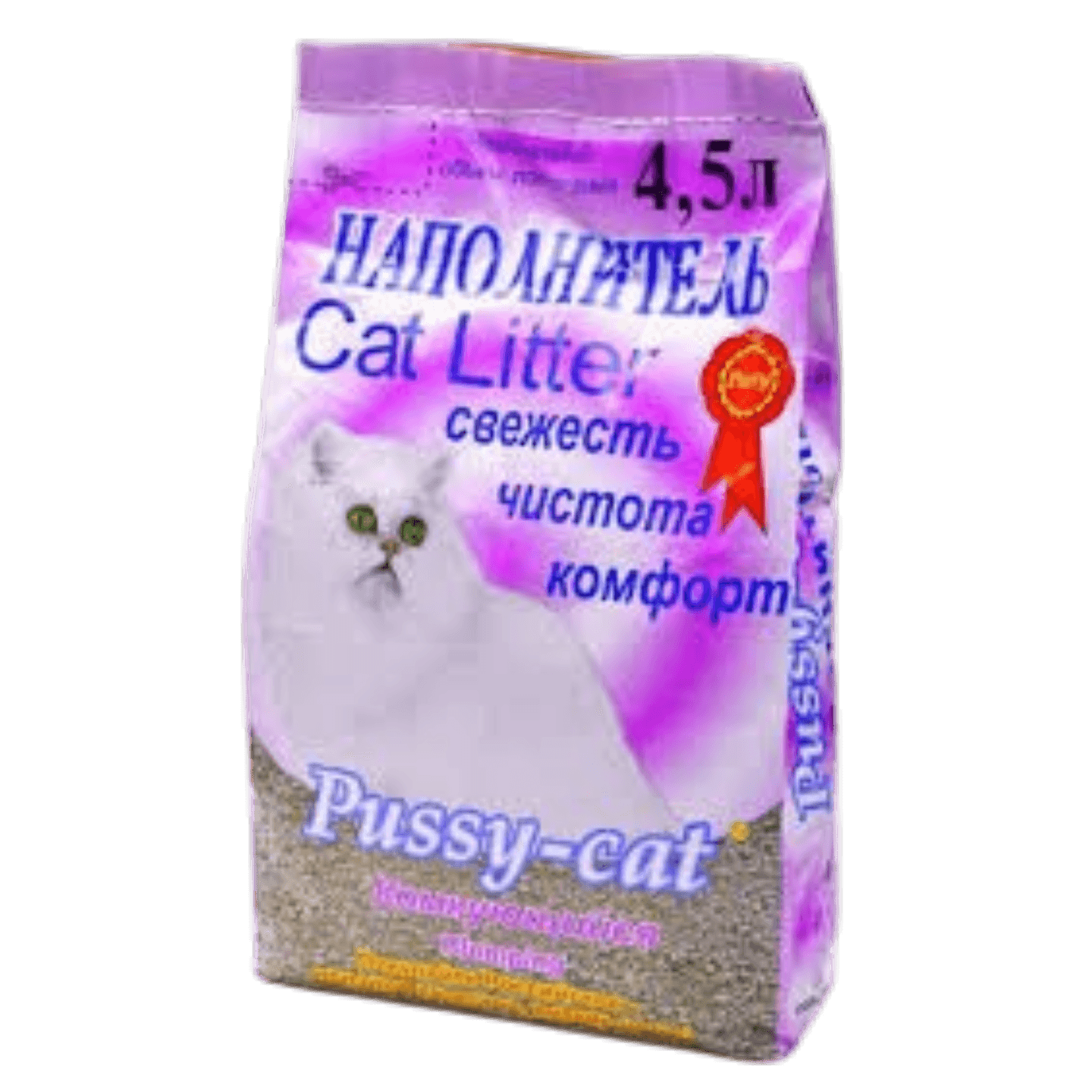 Наполнитель «Pussy-cat» комкующийся 4,5л