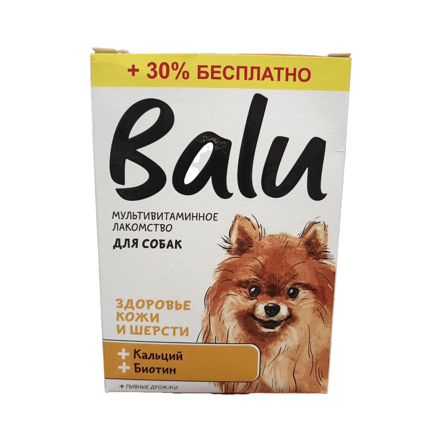 Лакомство «Balu» для собак МУЛЬТИВИТАМИННОЕ