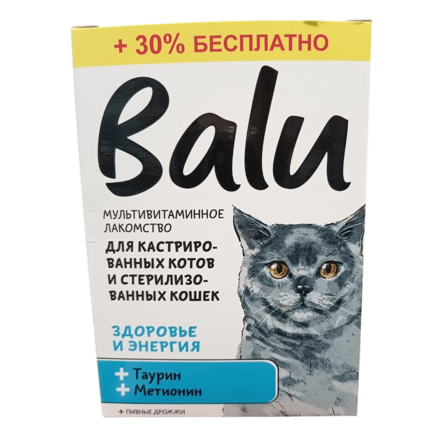 Лакомство «Balu»  мультивитаминное для стерилизованных кошек  и кастрированных котов 