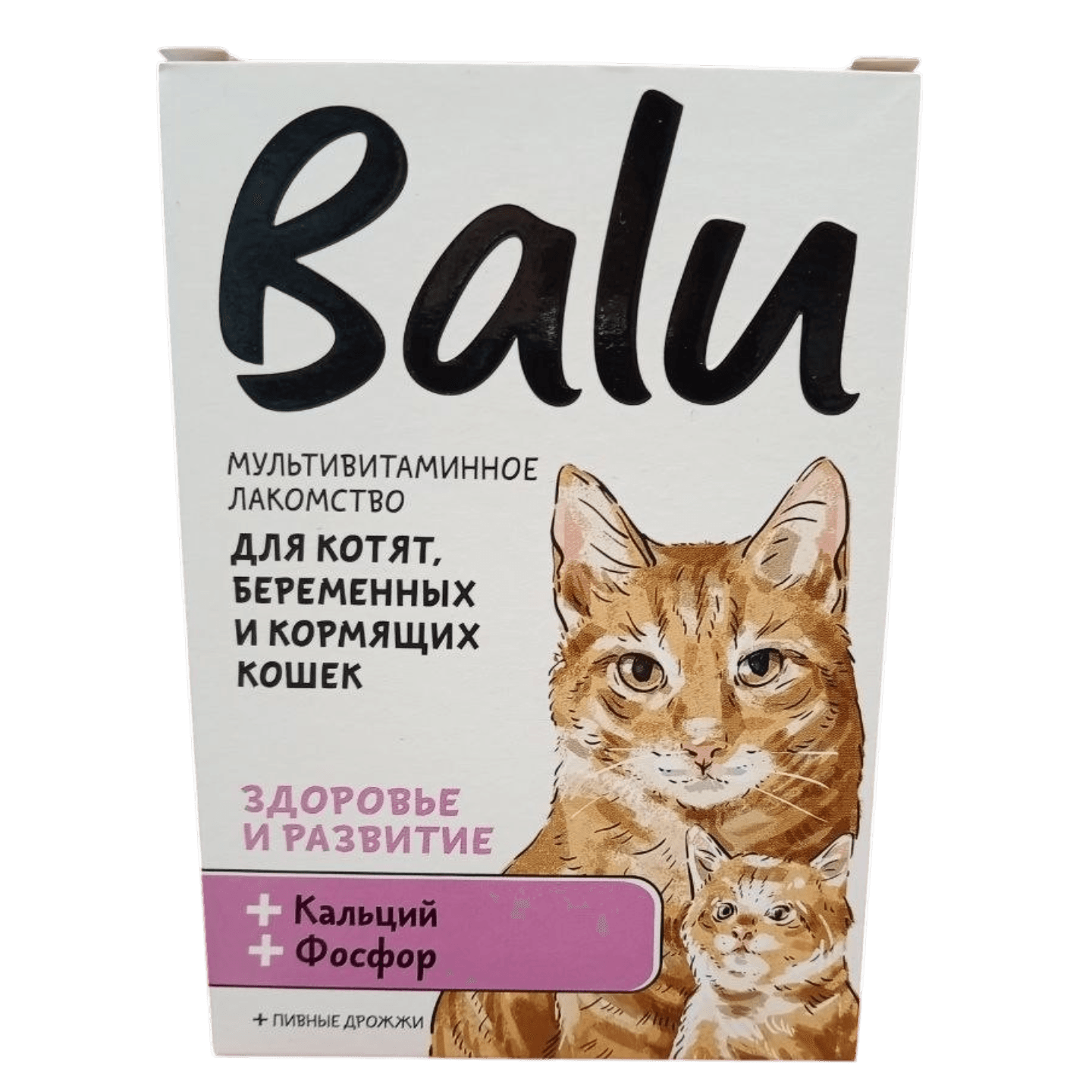 Лакомство «Balu»  мультивитаминное для беременных и кормящик кошек, котят