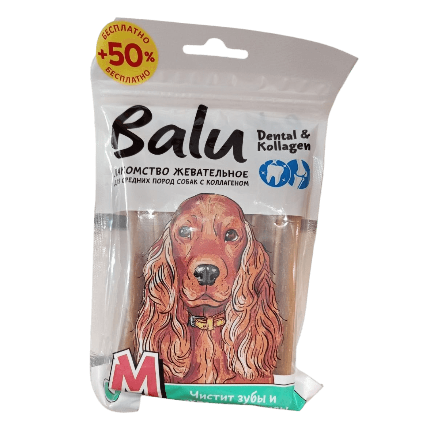  Лакомство Жевательное «Balu» для собак средних пород  с колагеном