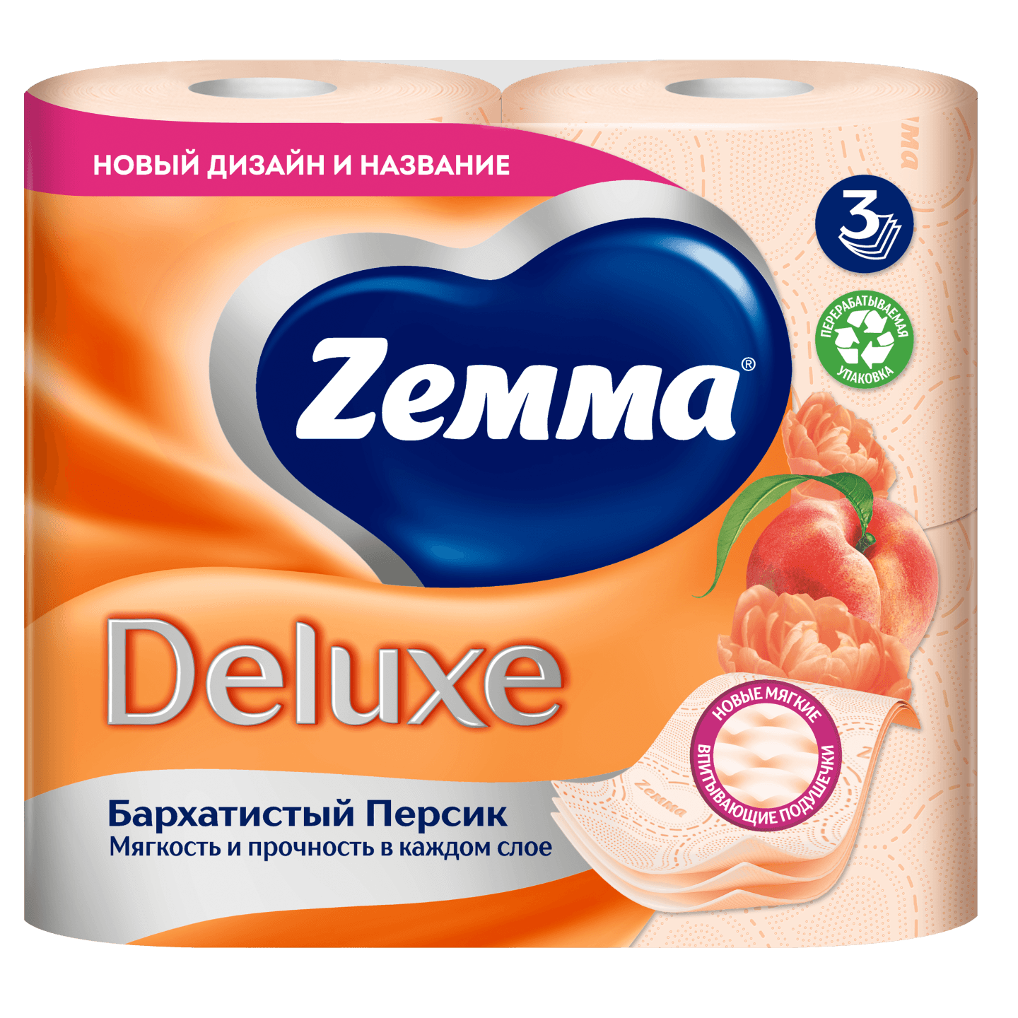 Туалетная бумага «Zemma» DELUXE персик 3 слоя