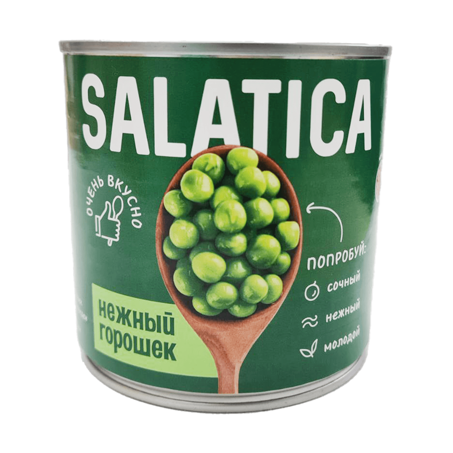 Горошек зелёный «Salatica» из мозговых сортов 