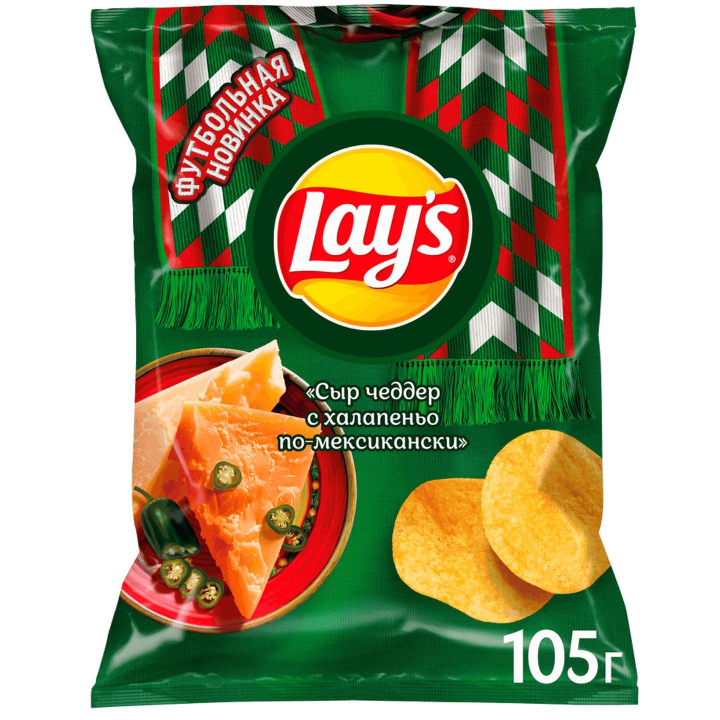 Чипсы «LAYS» сыр чеддер-халапеньо