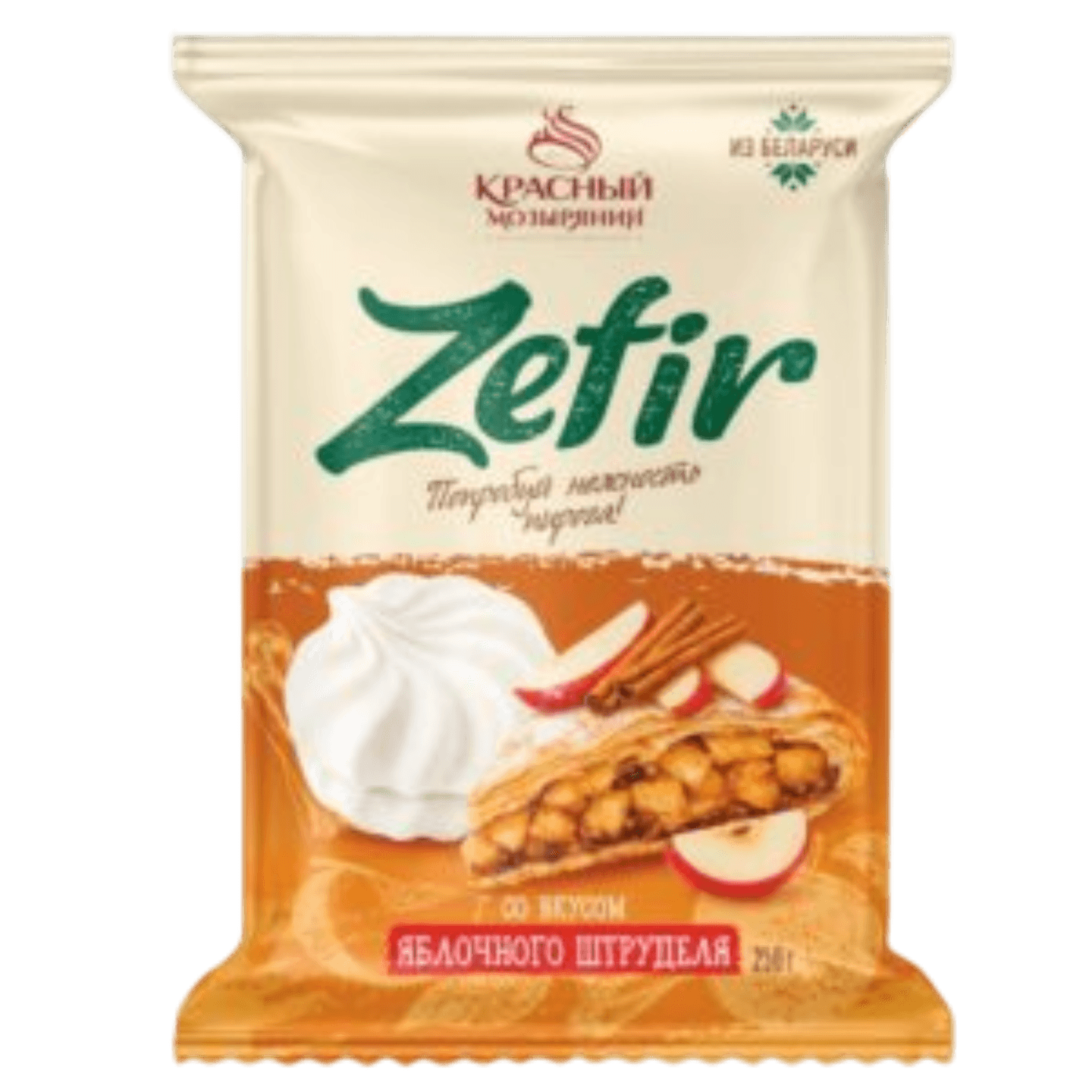Зефир «Красный мозырянин» Zefir со вкусом яблочного штруделя 250г