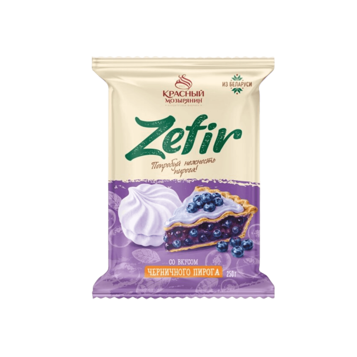 Зефир «Красный мозырянин» Zefir  со вкусом черничного пирога 250г