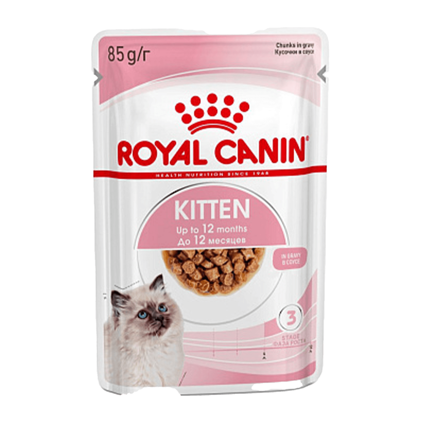 Корм «Royal Canin» Kitten Gravy для котят в период второй фазы роста, кусочки в соусе