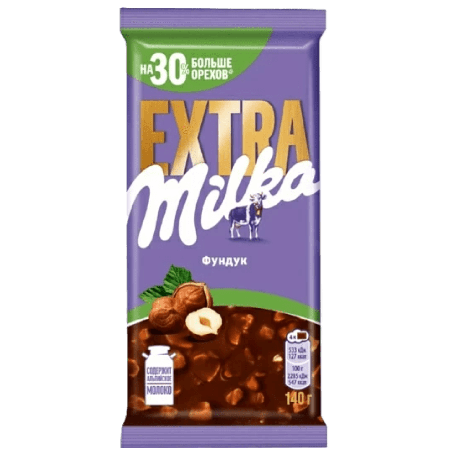 Шоколад молочный «Milka EXTRA» фундук - Мир Продуктов №3