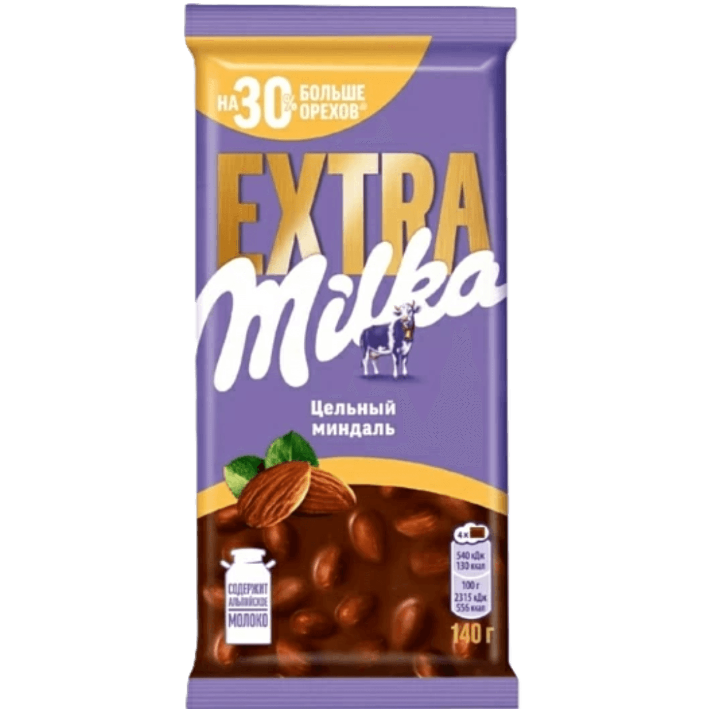 Шоколад молочный «Milka EXTRA» миндаль