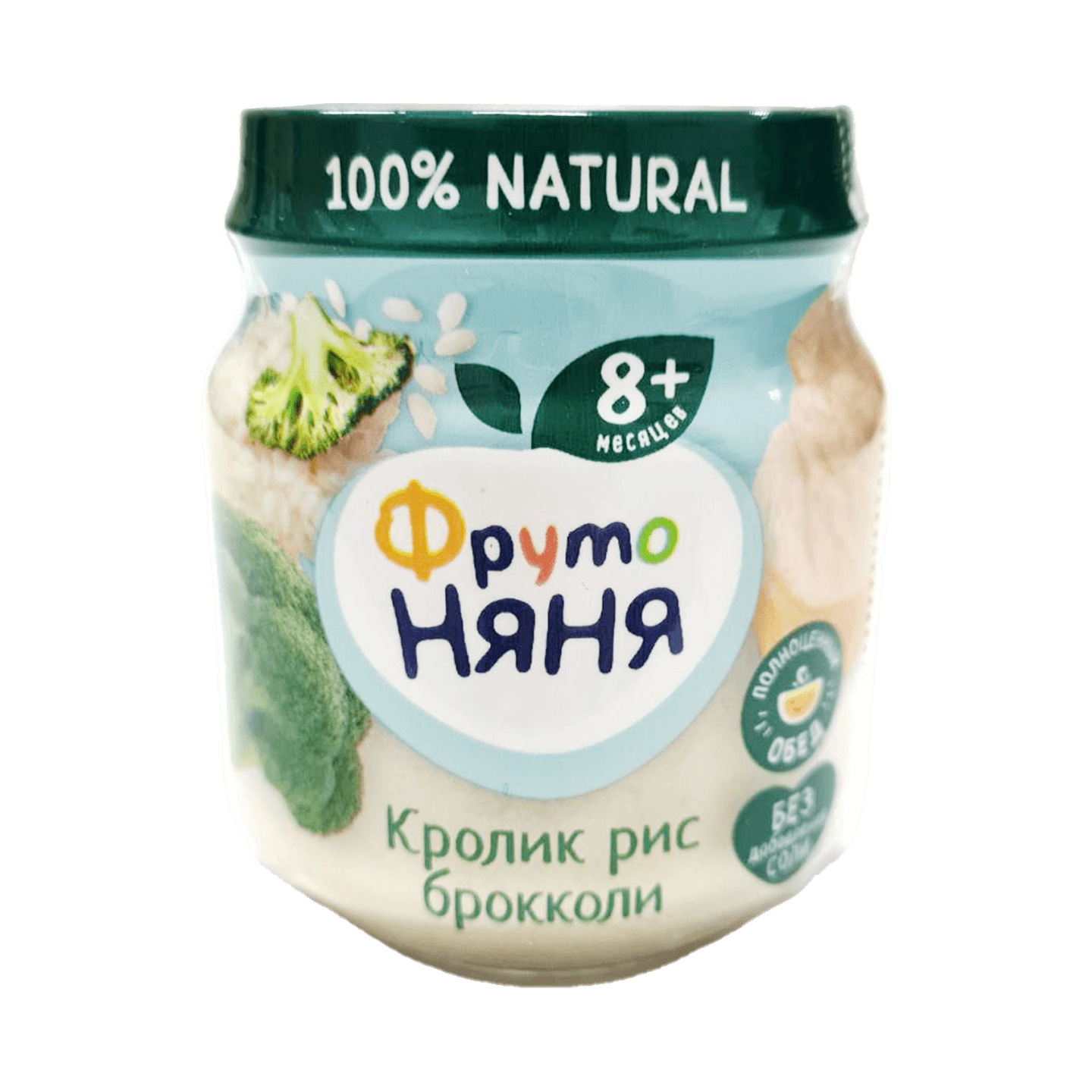 Пюре  «Фруто Няня» из брокколи, мяса кролика с рисом с 8 месяцев