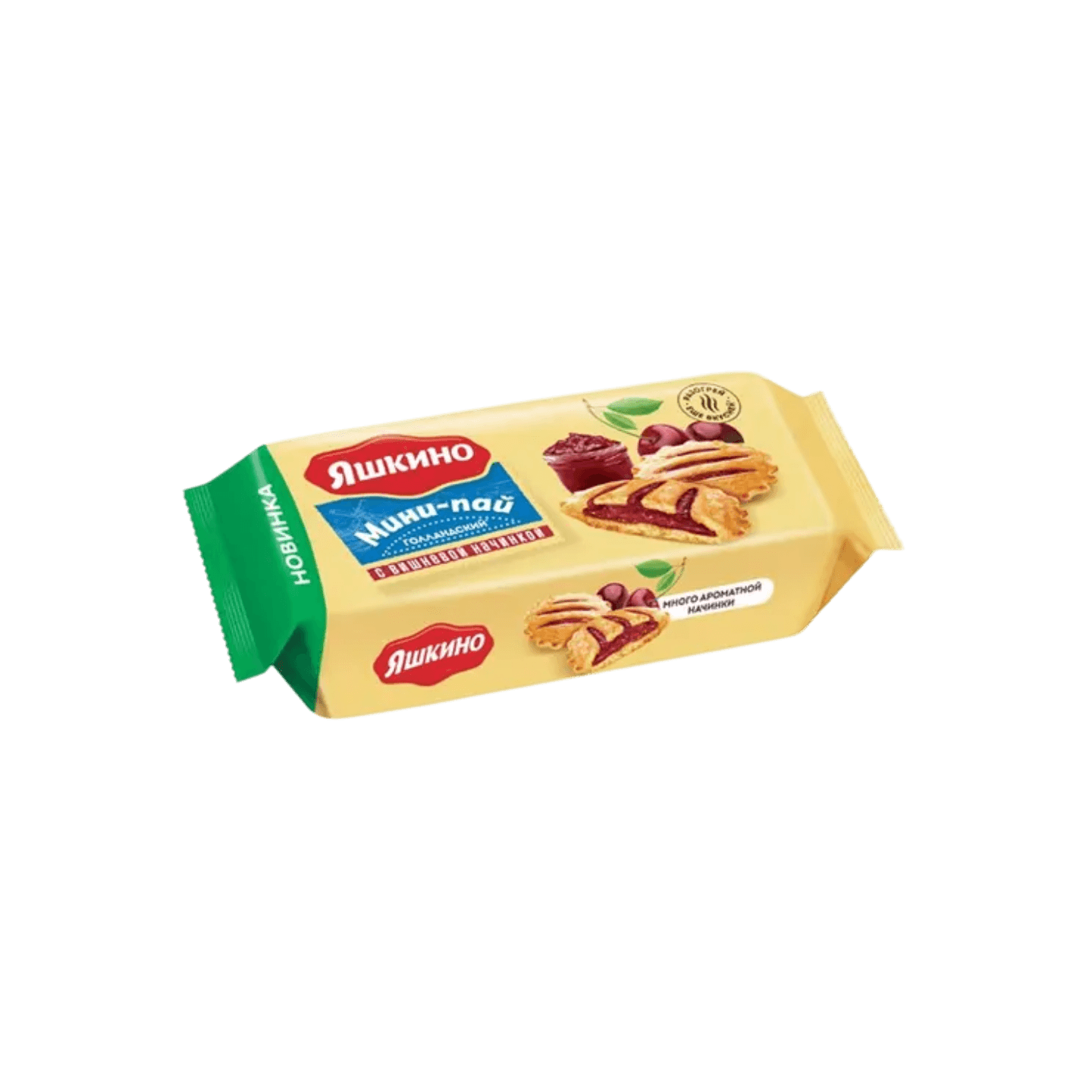 Мини-пай Голландский «Яшкино» с вишневой начинкой