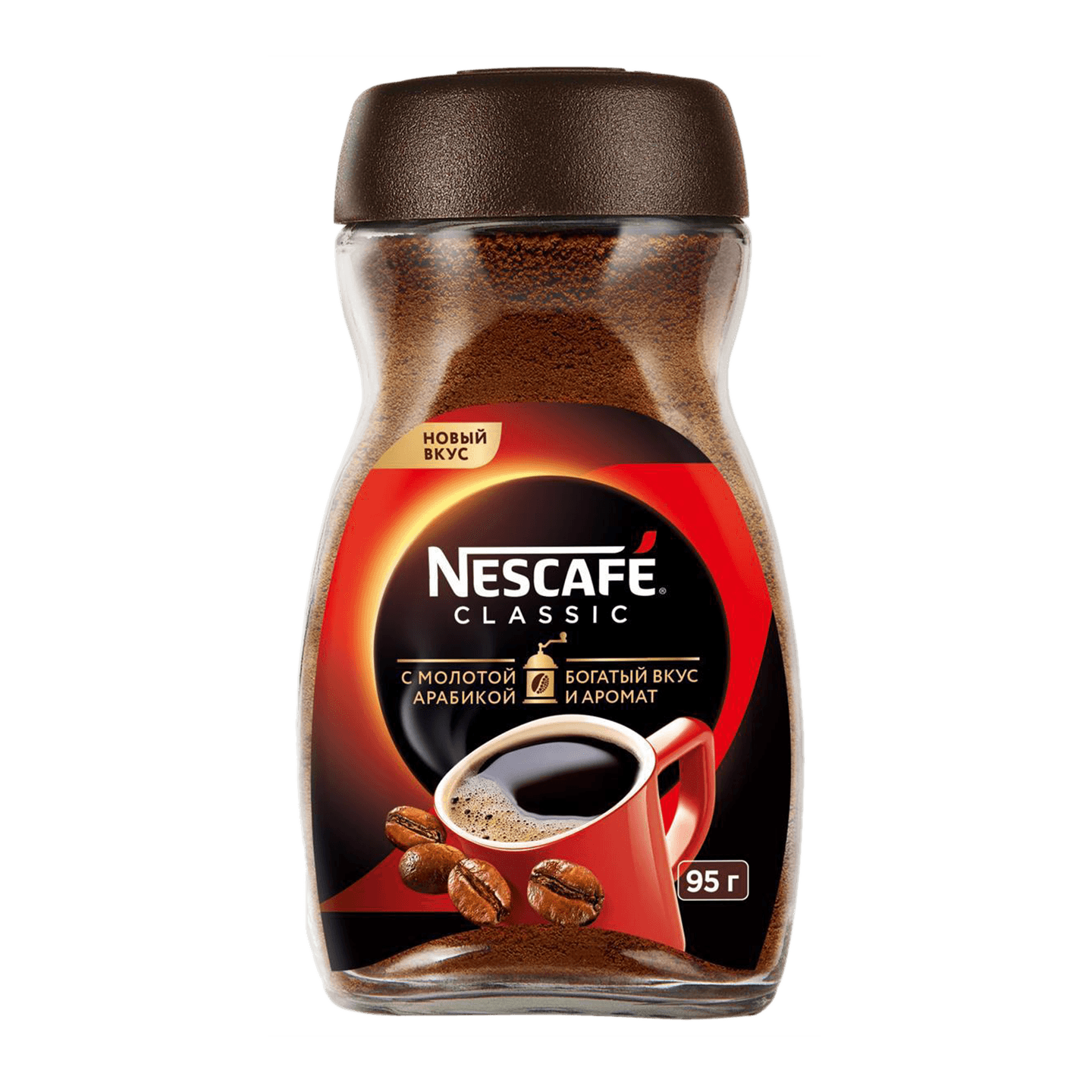 Кофе «Nescafe» Classic растворимый