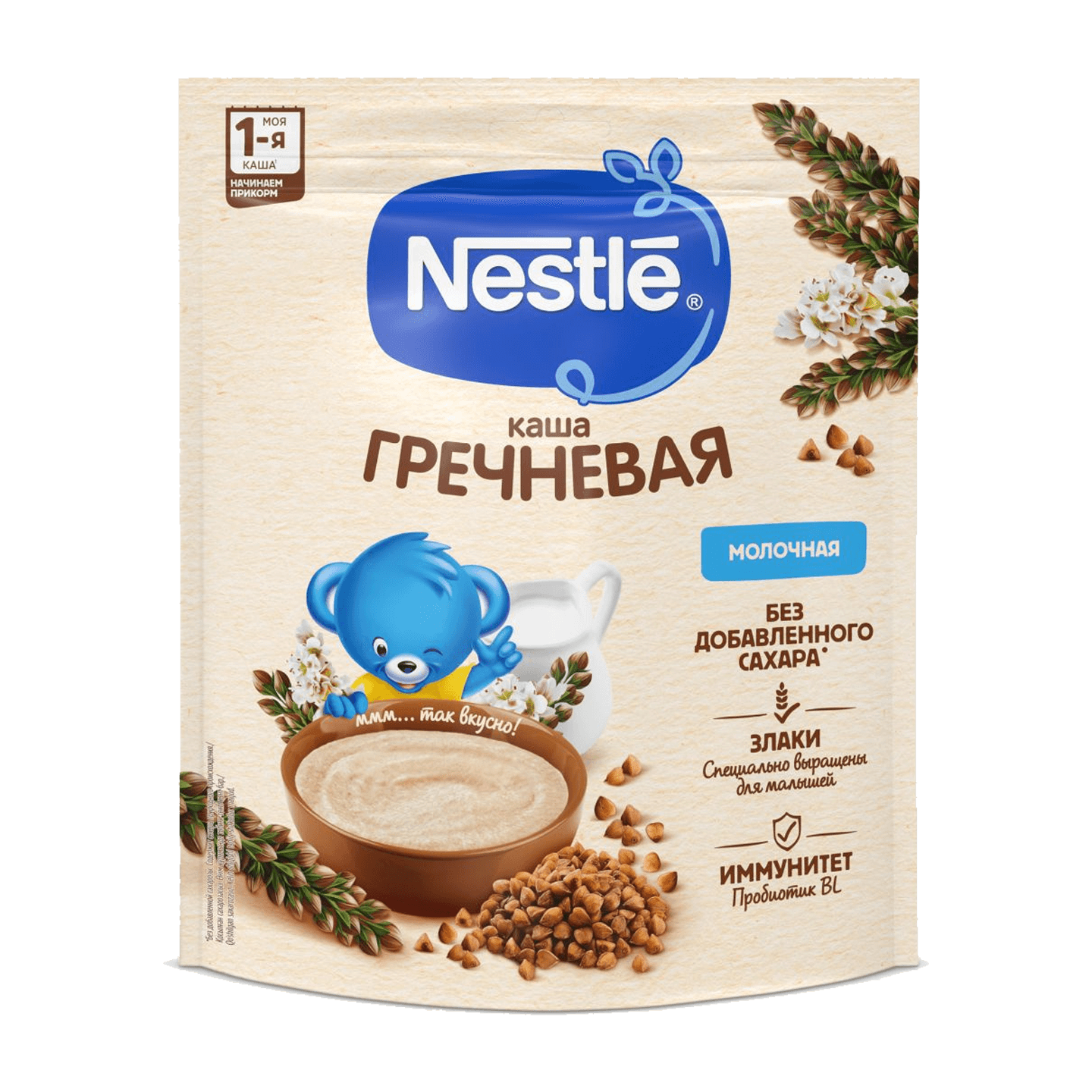 Каша молочная «Nestle» гречневая с 4 месяцев
