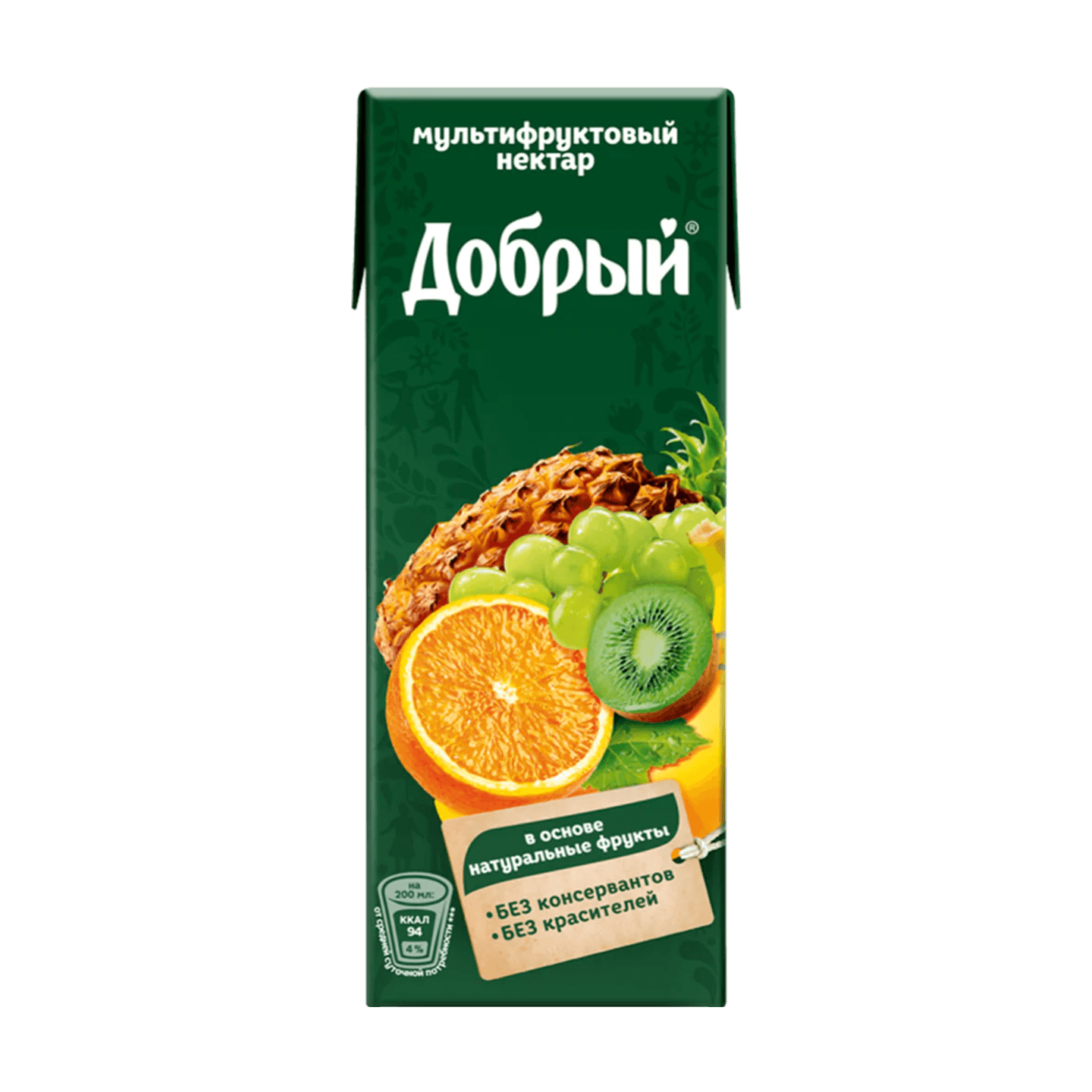 Нектар «Добрый» мультифрукт
