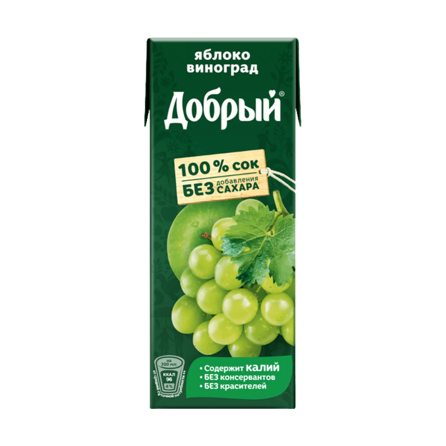 Сок «Добрый» яблоко-виноград