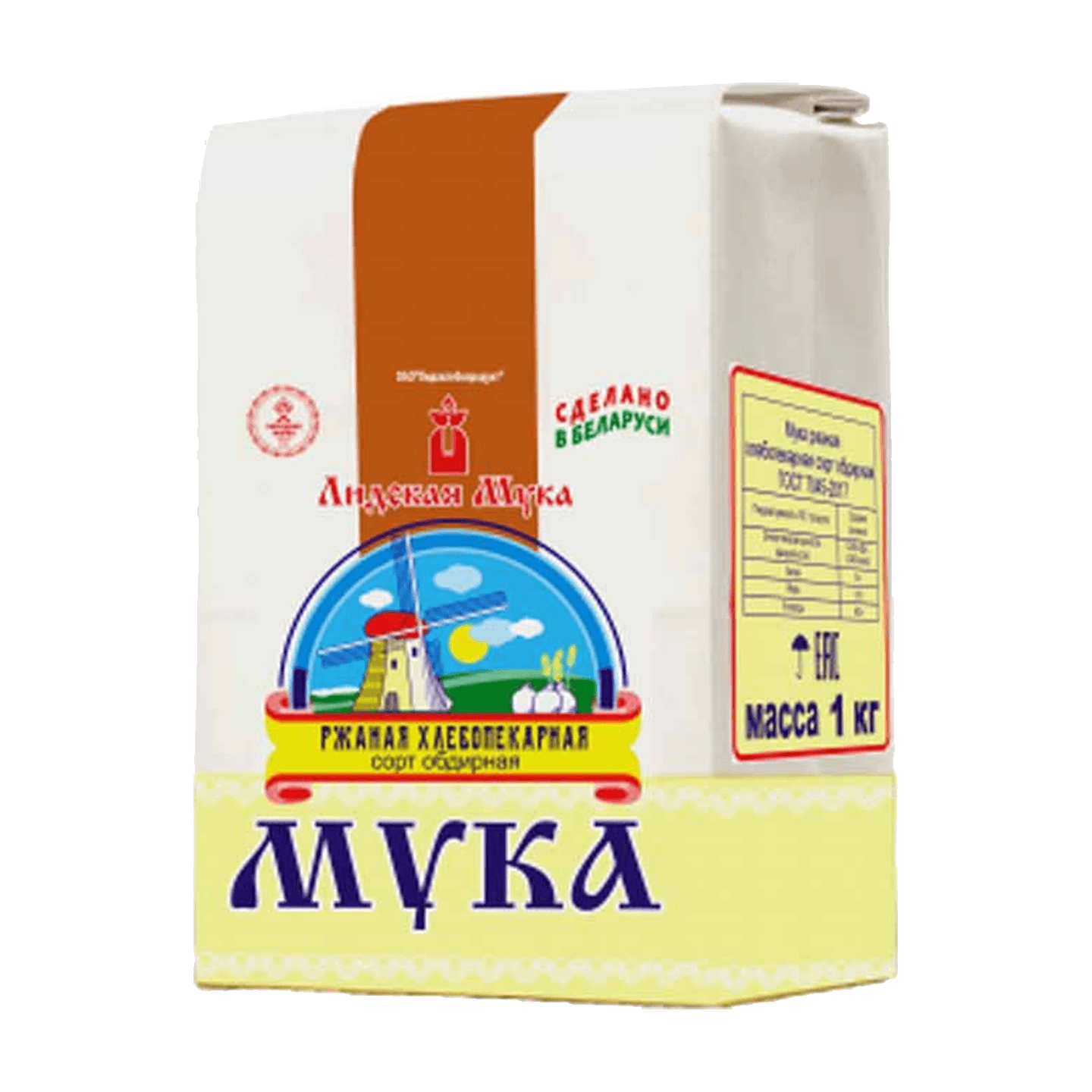 Мука ржаная «Лидская»  - Мир Продуктов №4