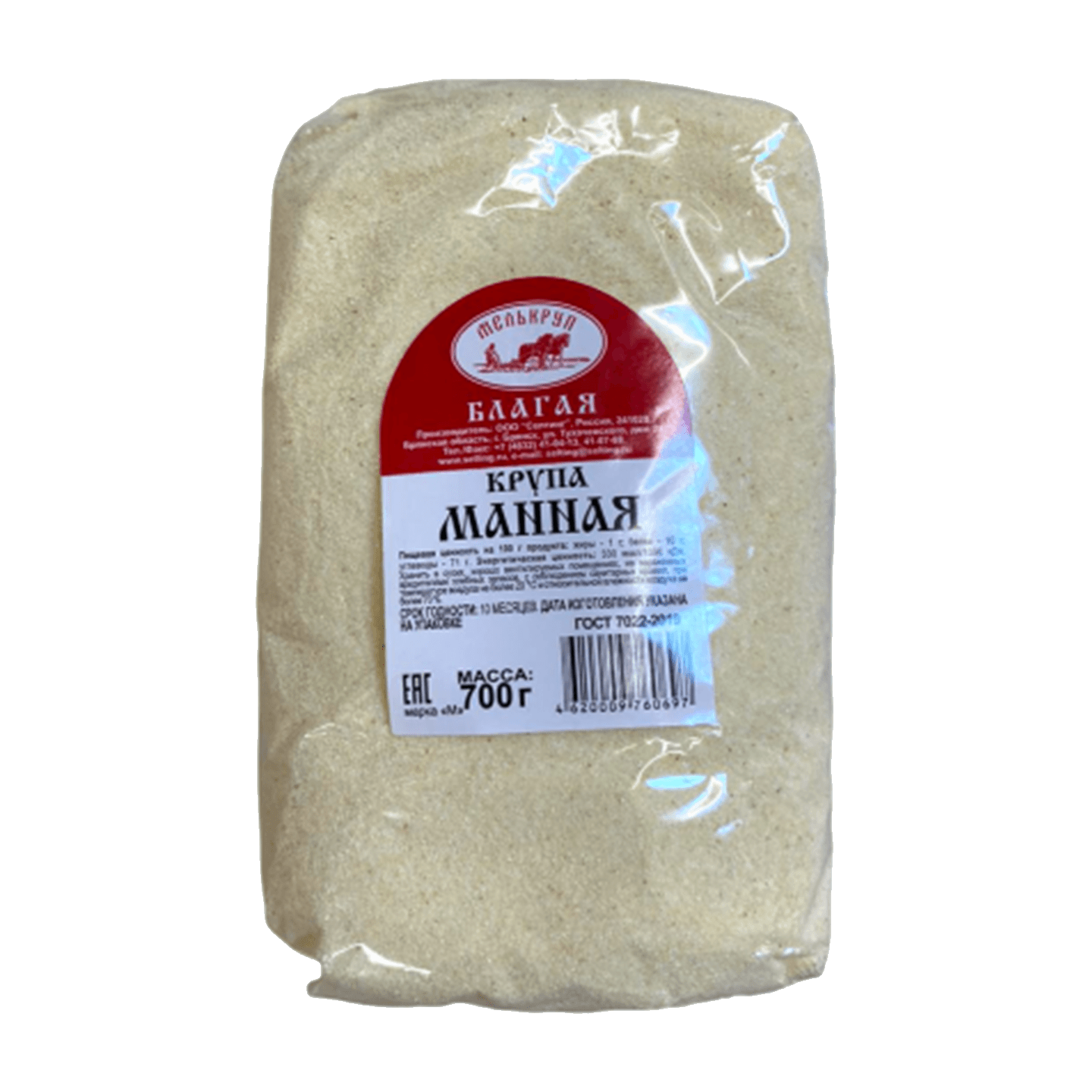 Крупа манная «Мелькруп» - Мир Продуктов №3