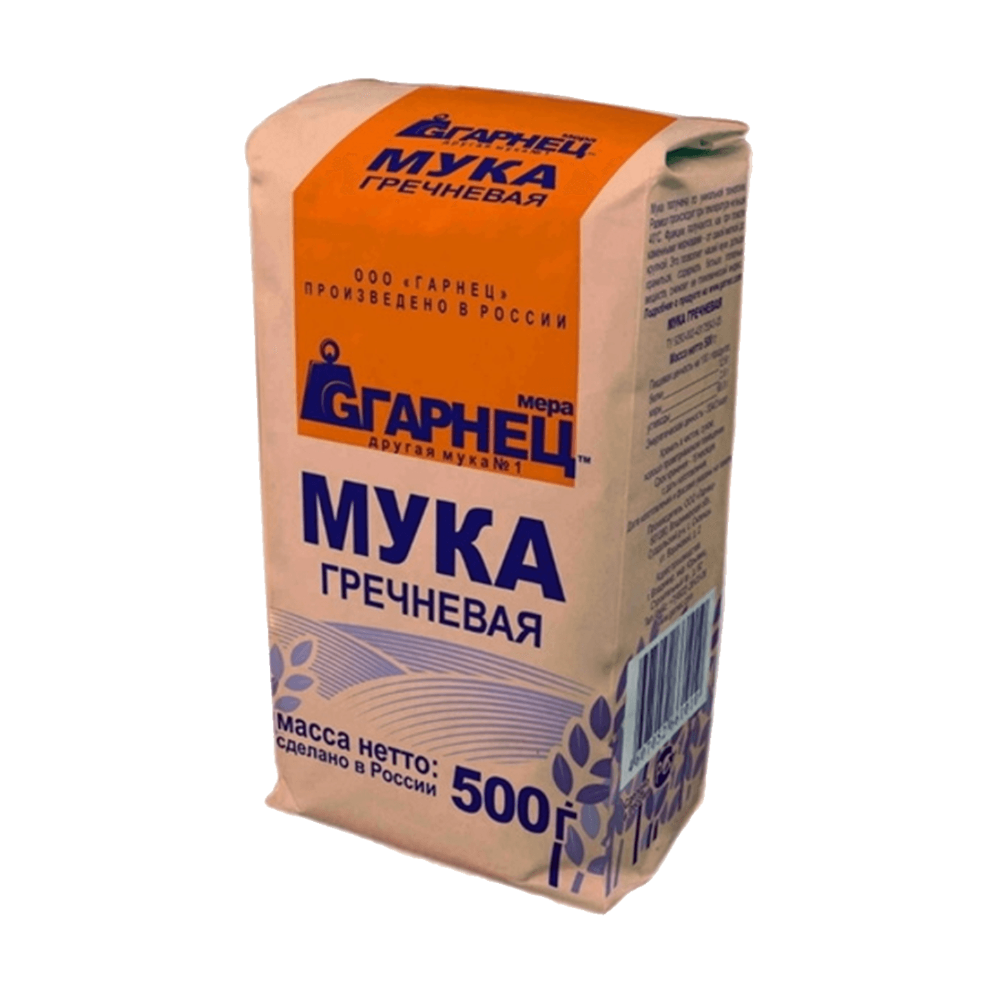 Мука гречневая «Гранец»