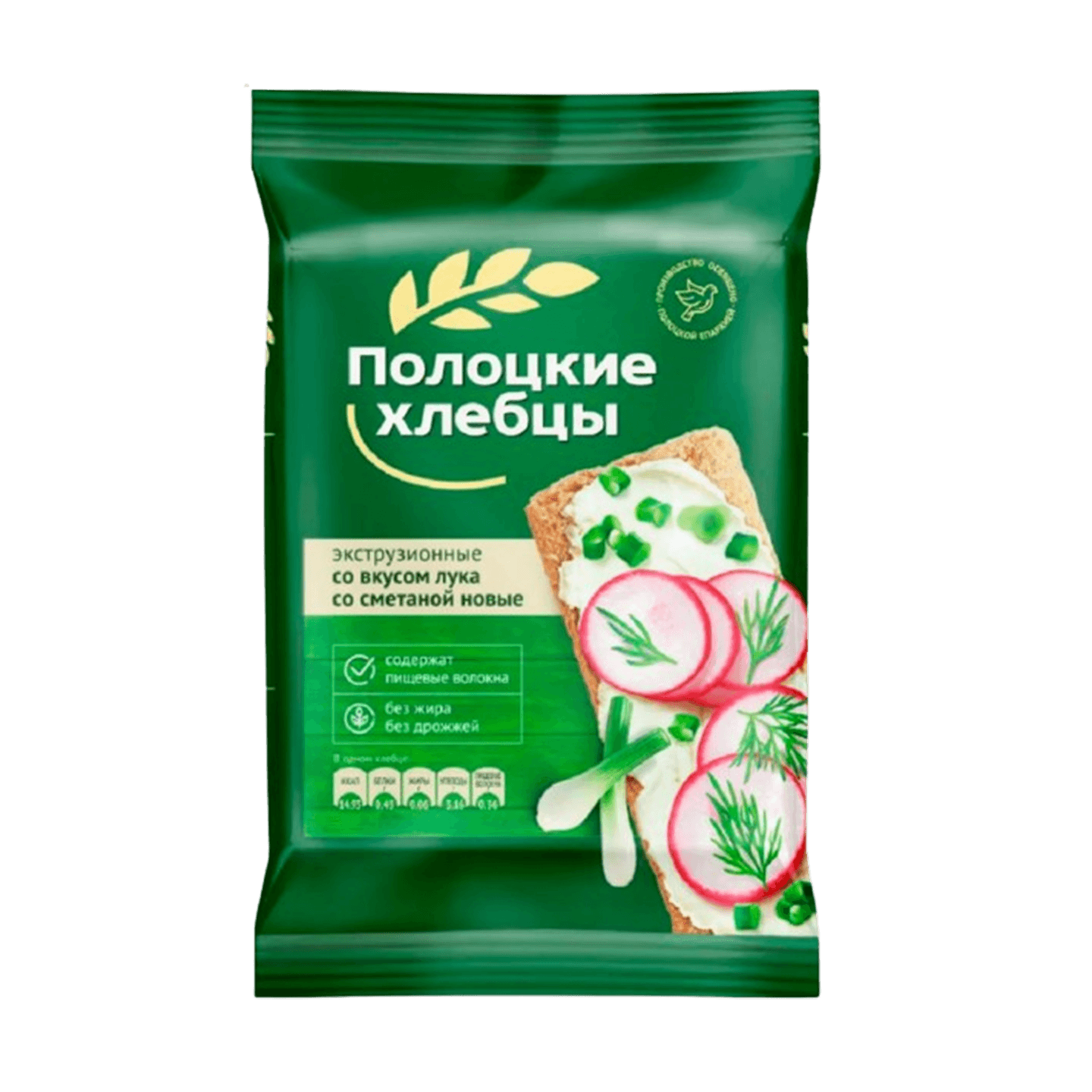 Хлебцы экструзионные «Полоцкие» со вкусом лука со сметаной