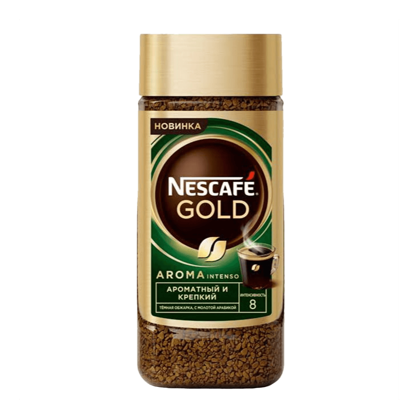 Кофе «Nescafe» Gold Aroma Intenso растворимый 