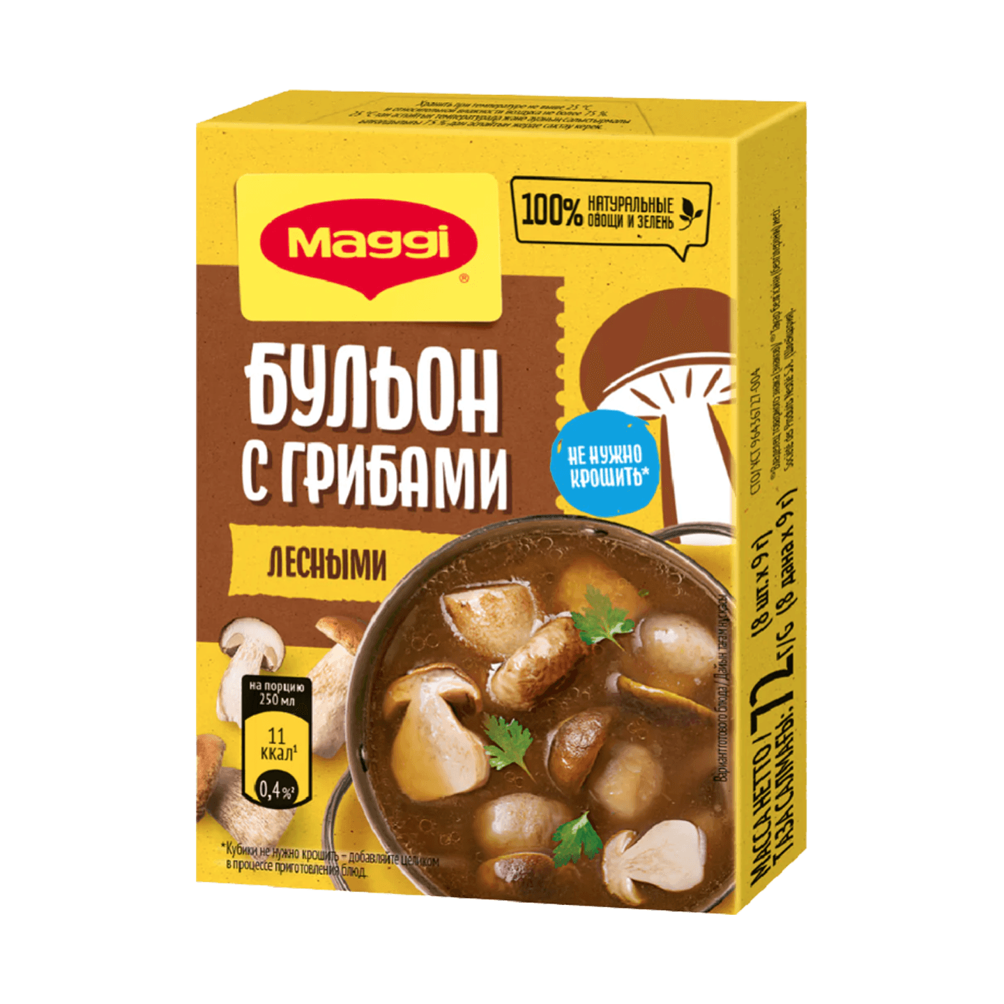Бульон «Maggi» с лесными грибами