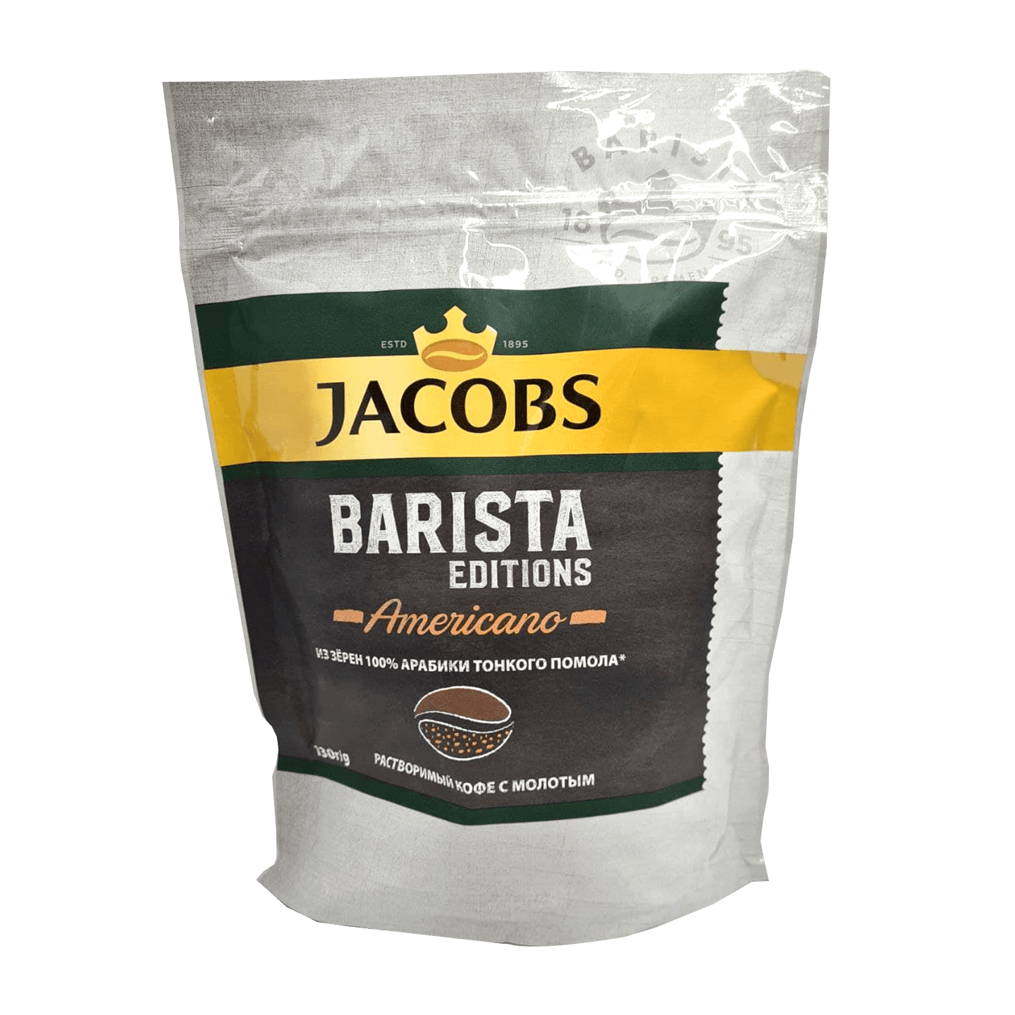 Кофе «Jacobs» Barista Edition Americano растворимый 