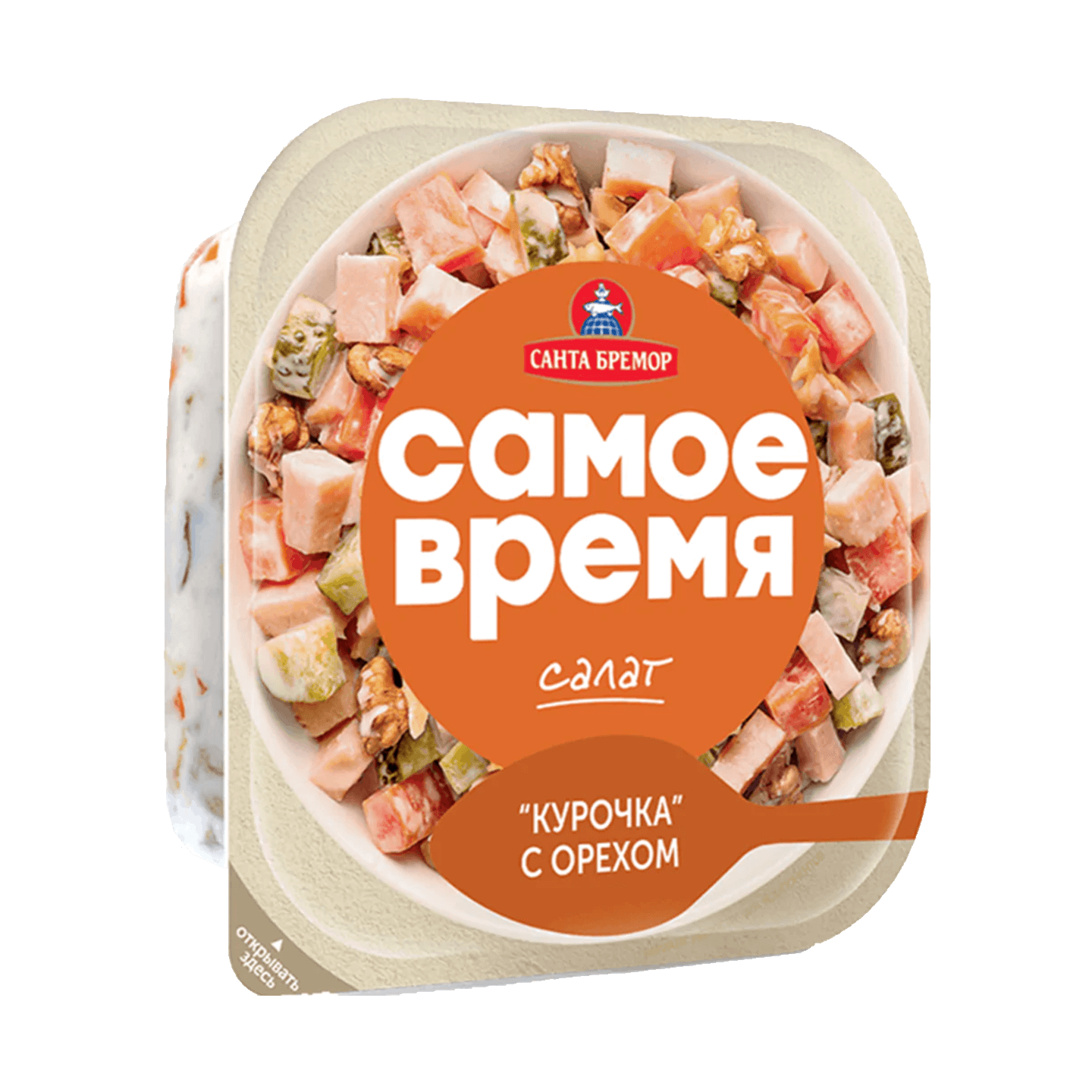 Салат «Самое время» курочка с орехом