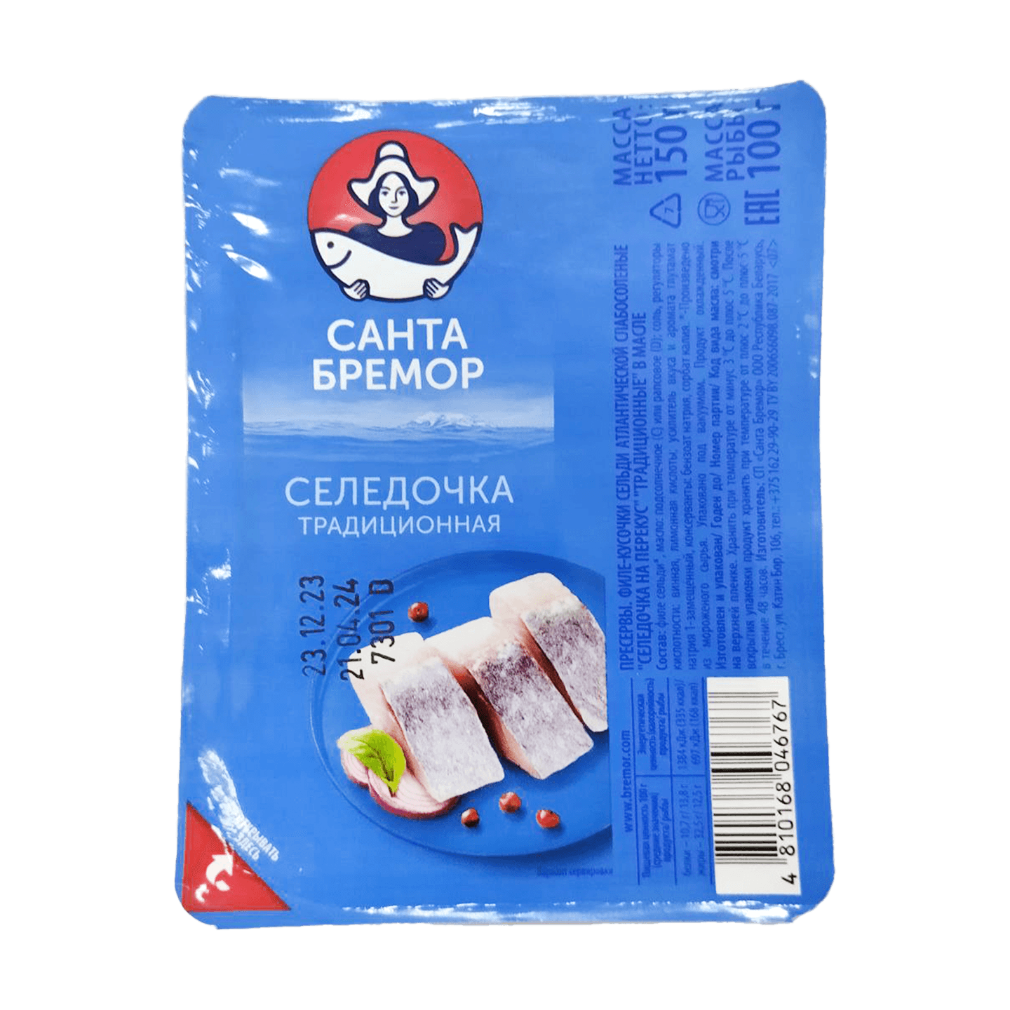 Сельдь филе-кусочки «Санта Бремор» традиционная в масле