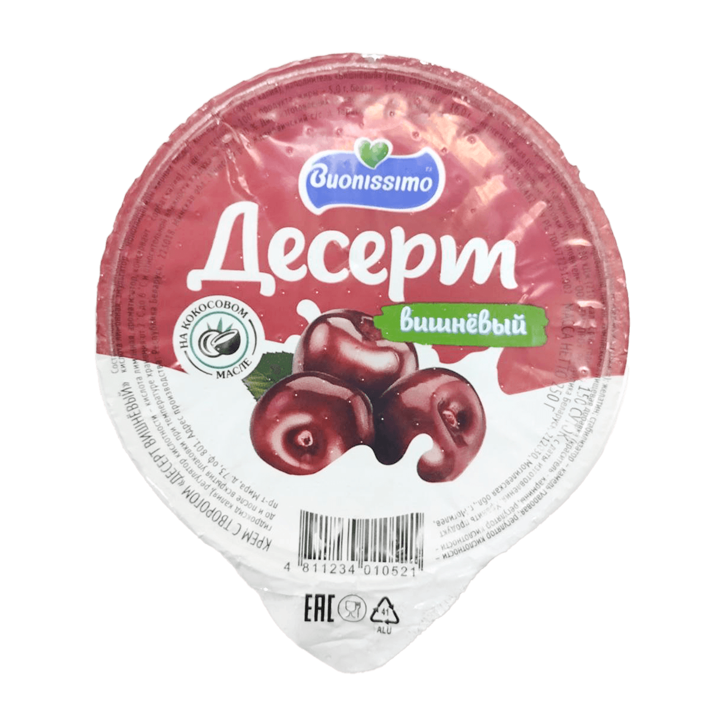 Десерт с творогом «Buonissimo» вишневый