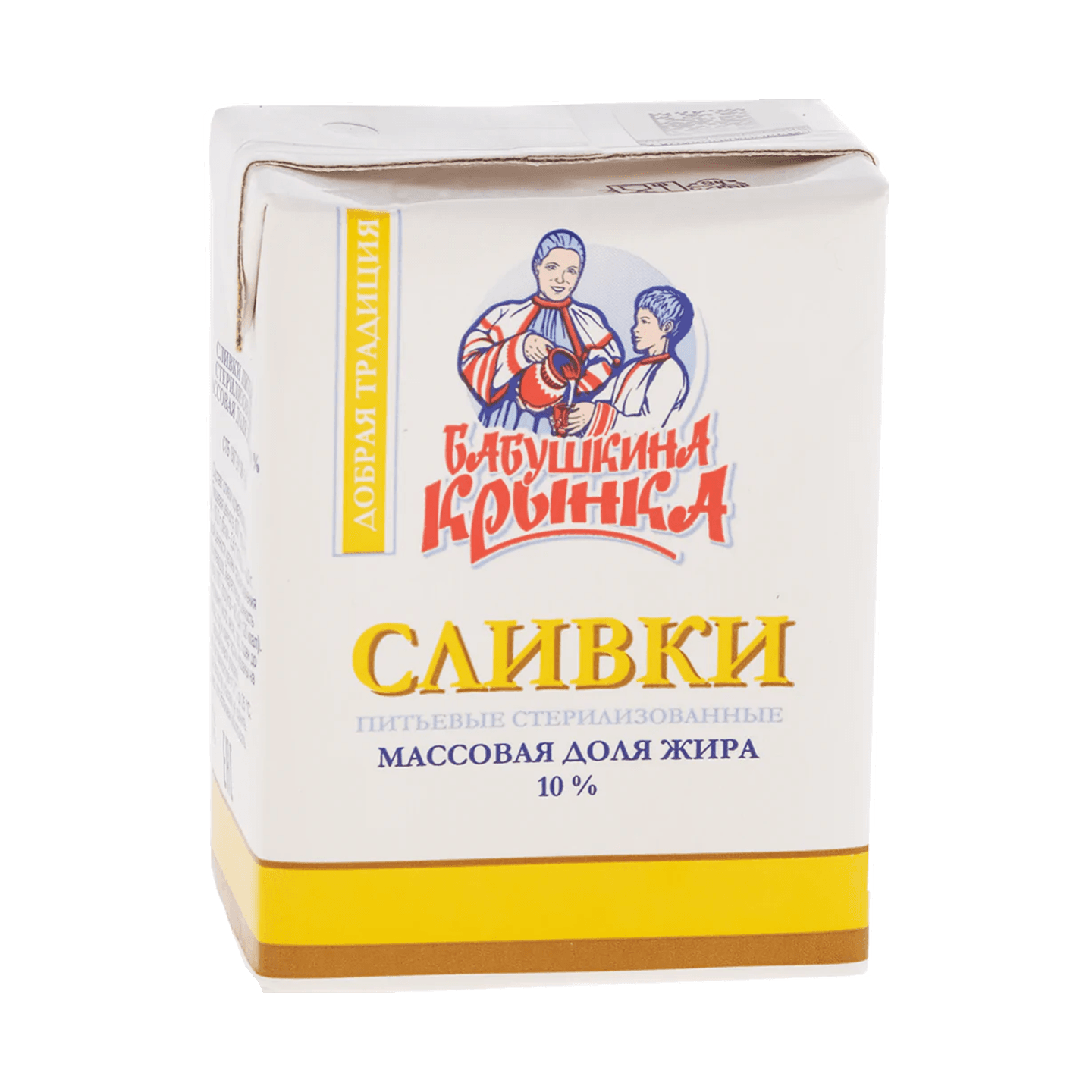 Сливки питьевые «Бабушкина крынка» 10%