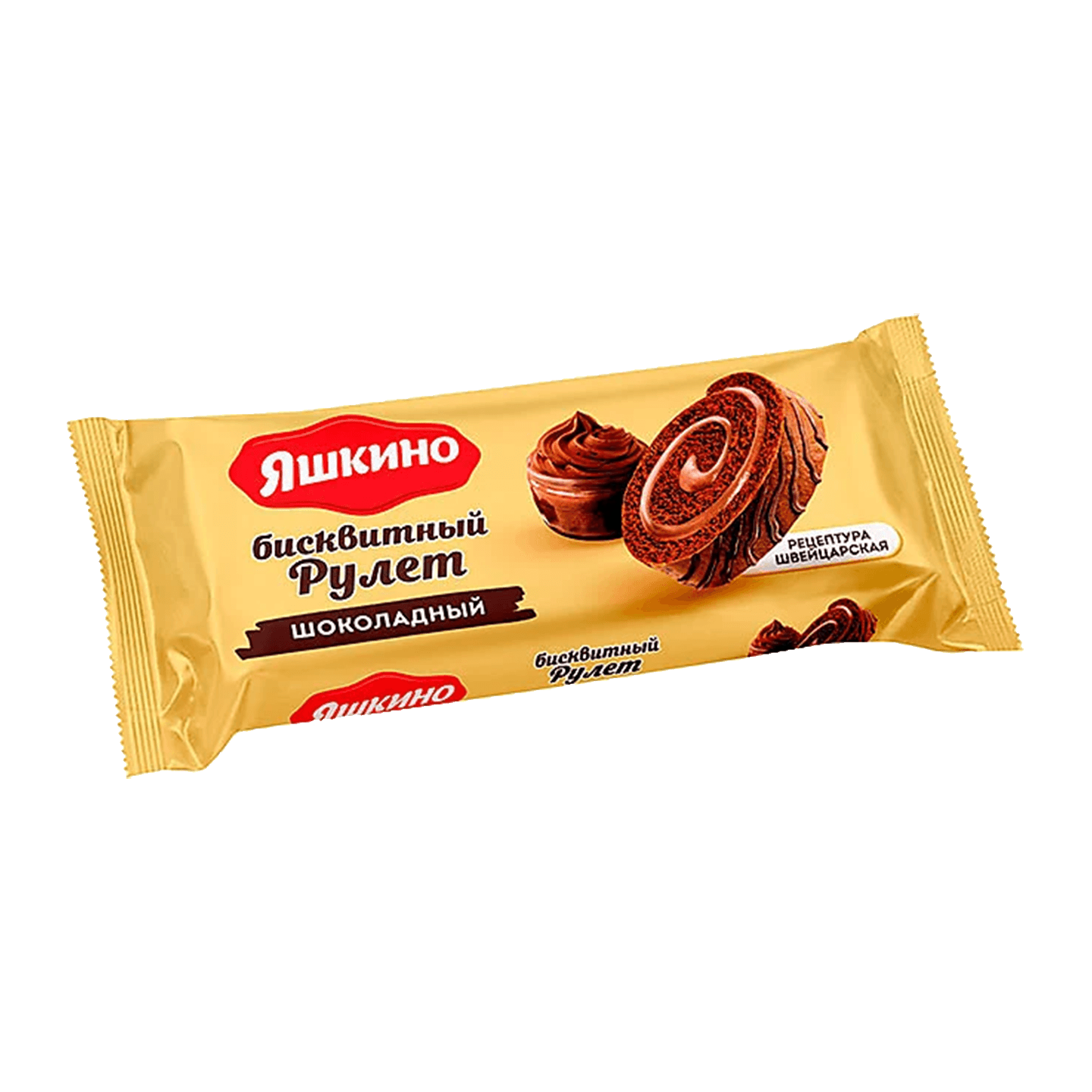 Рулет бисквитный «Яшкино» шоколадный