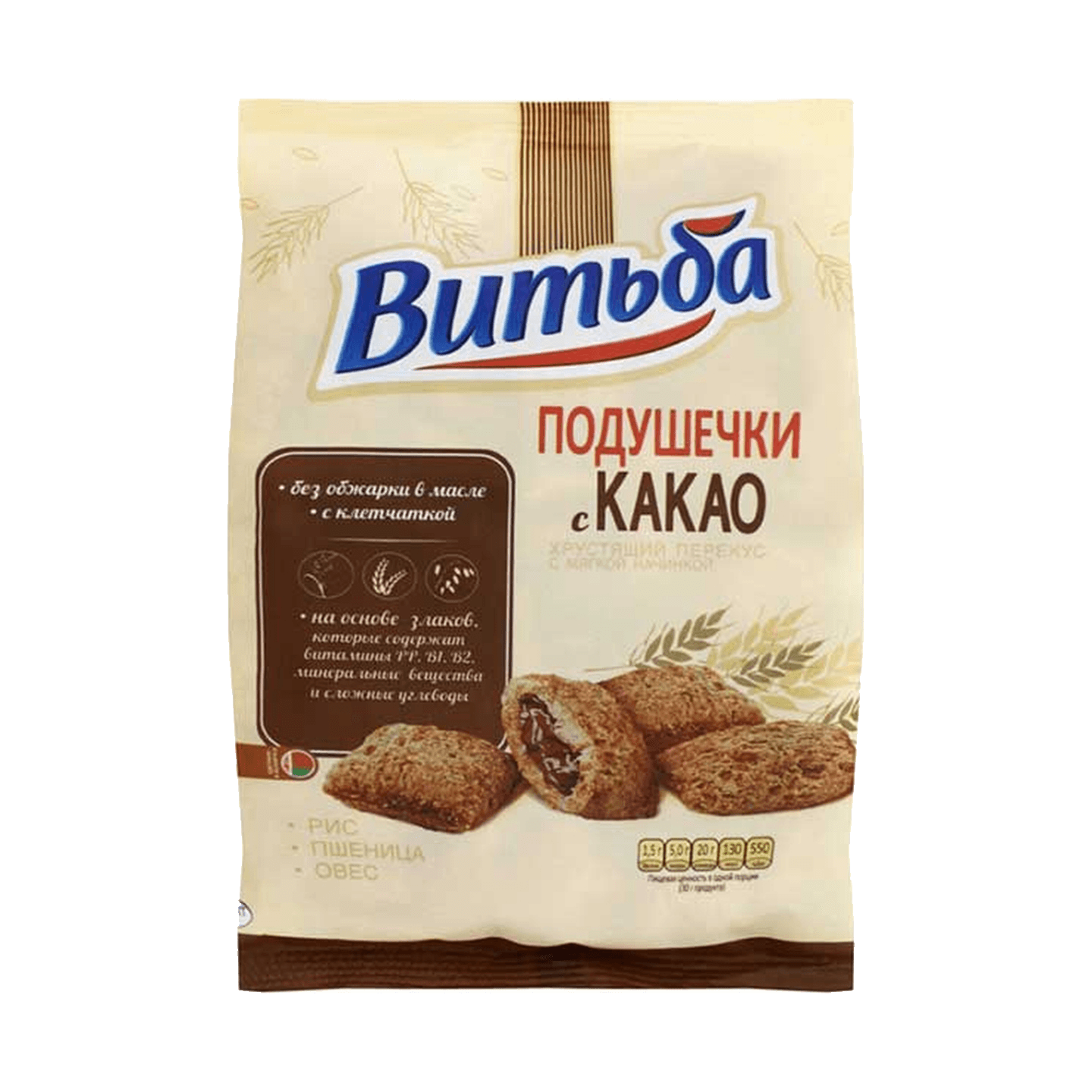 Подушечки «Витьба» с какао