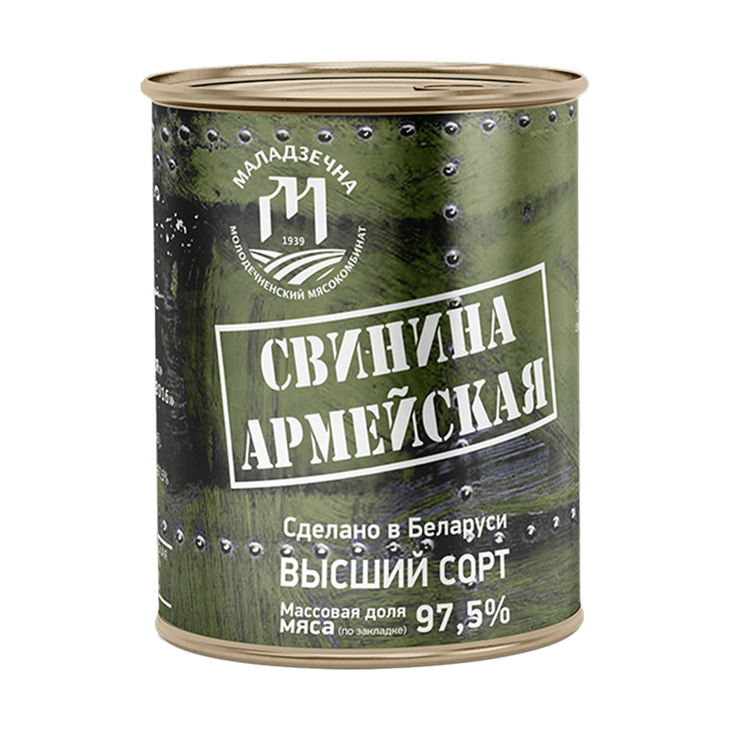 Консервы мясные «Свинина армейская» в/с