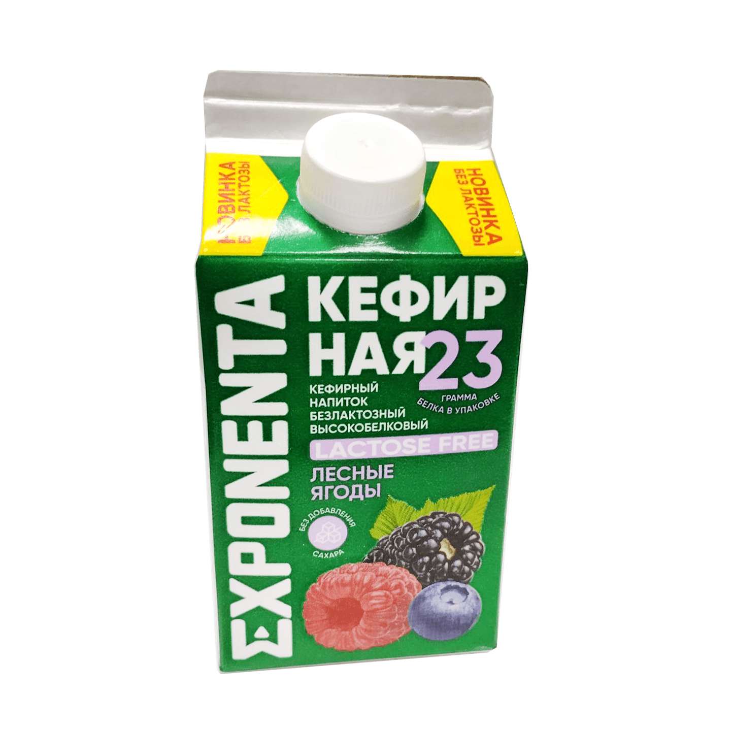 Напиток кефирный «Exponenta» лесные ягоды