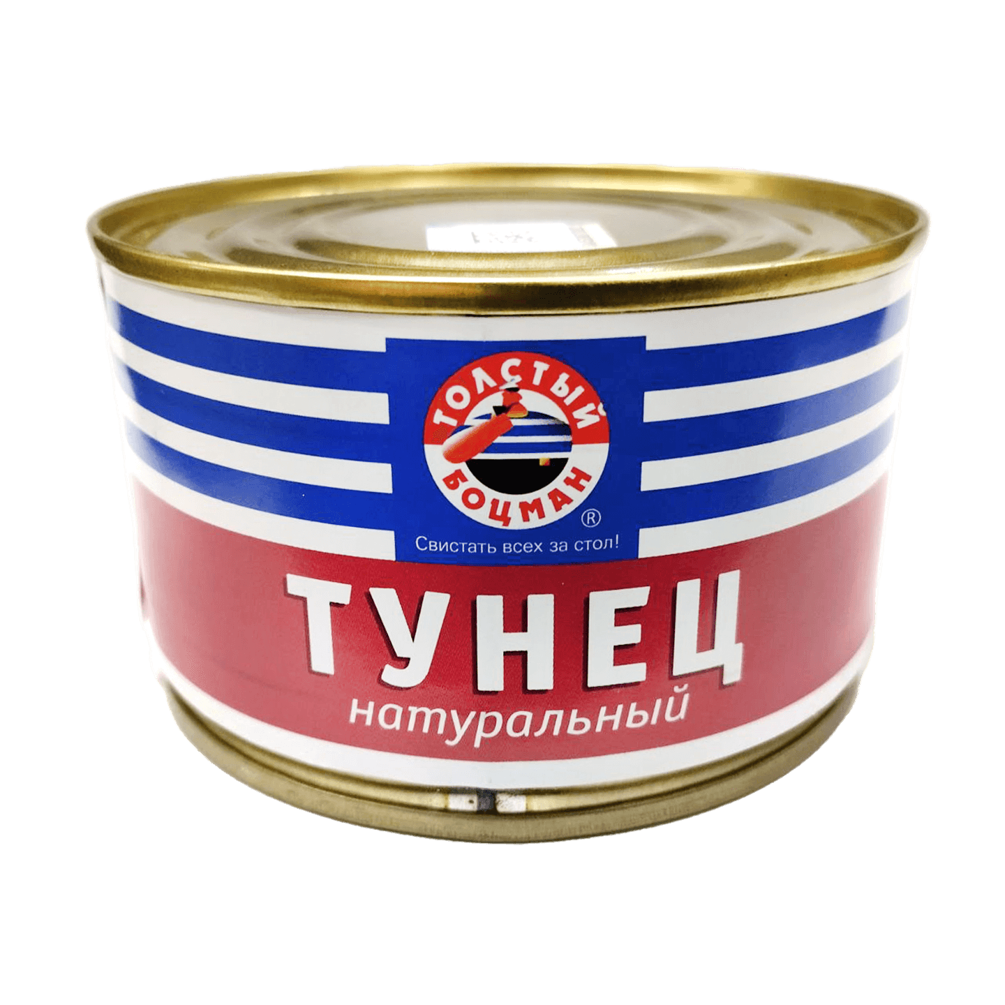 Тунец натуральный «Толстый Боцман» кусочки