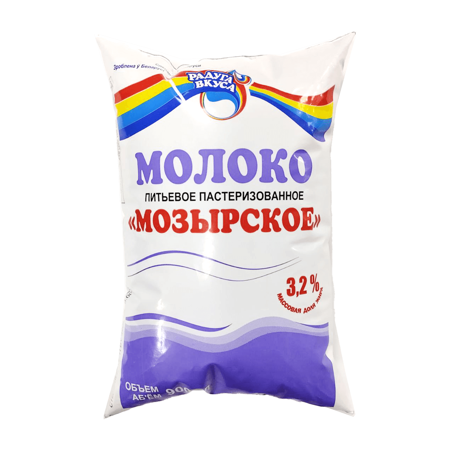 Молоко питьевое «Мозырское» 3,2% - Мир Продуктов №3