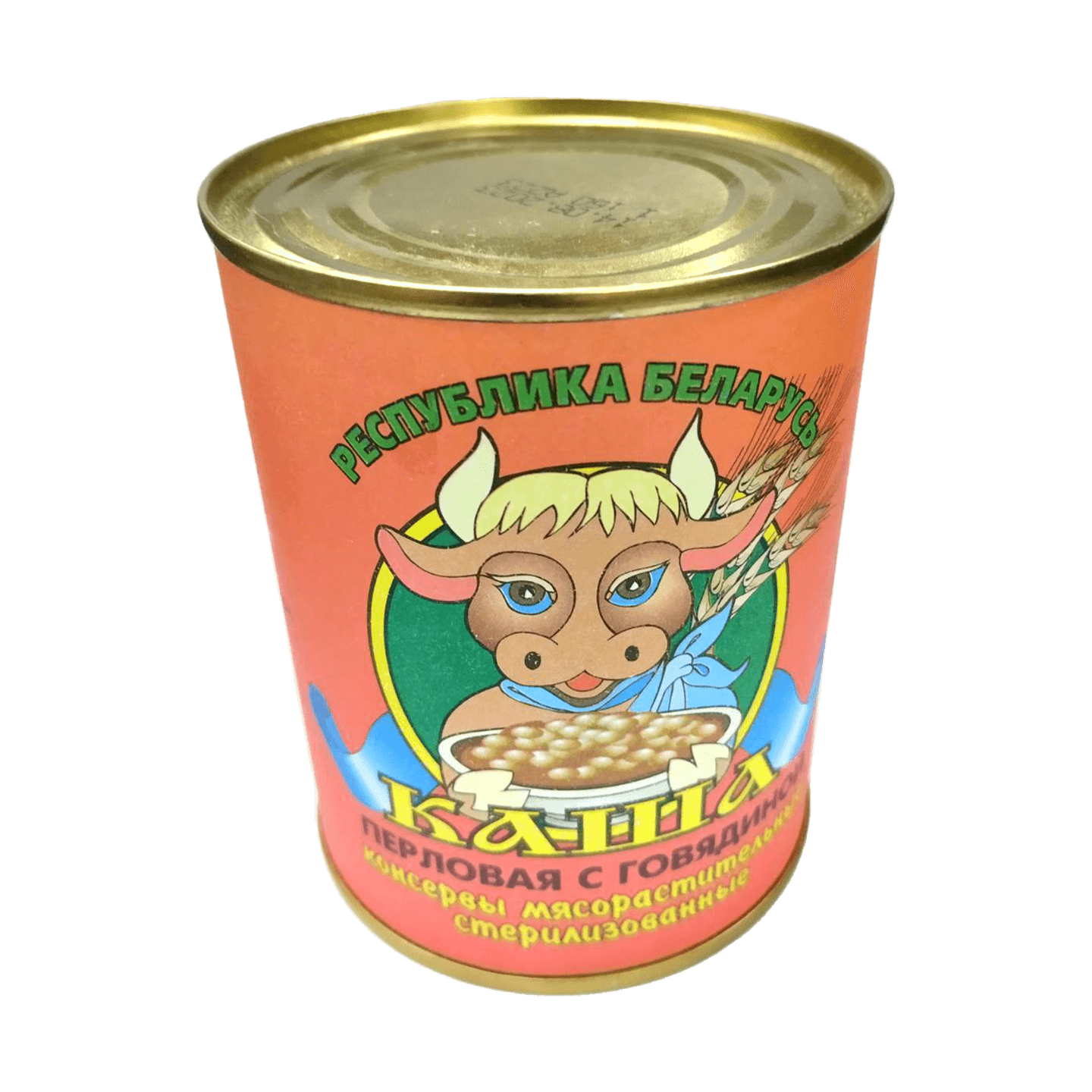 Каша перловая с говядиной