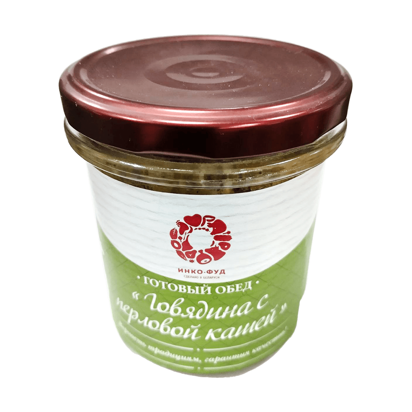 Консервы мясные «Говядина с перловой кашей»