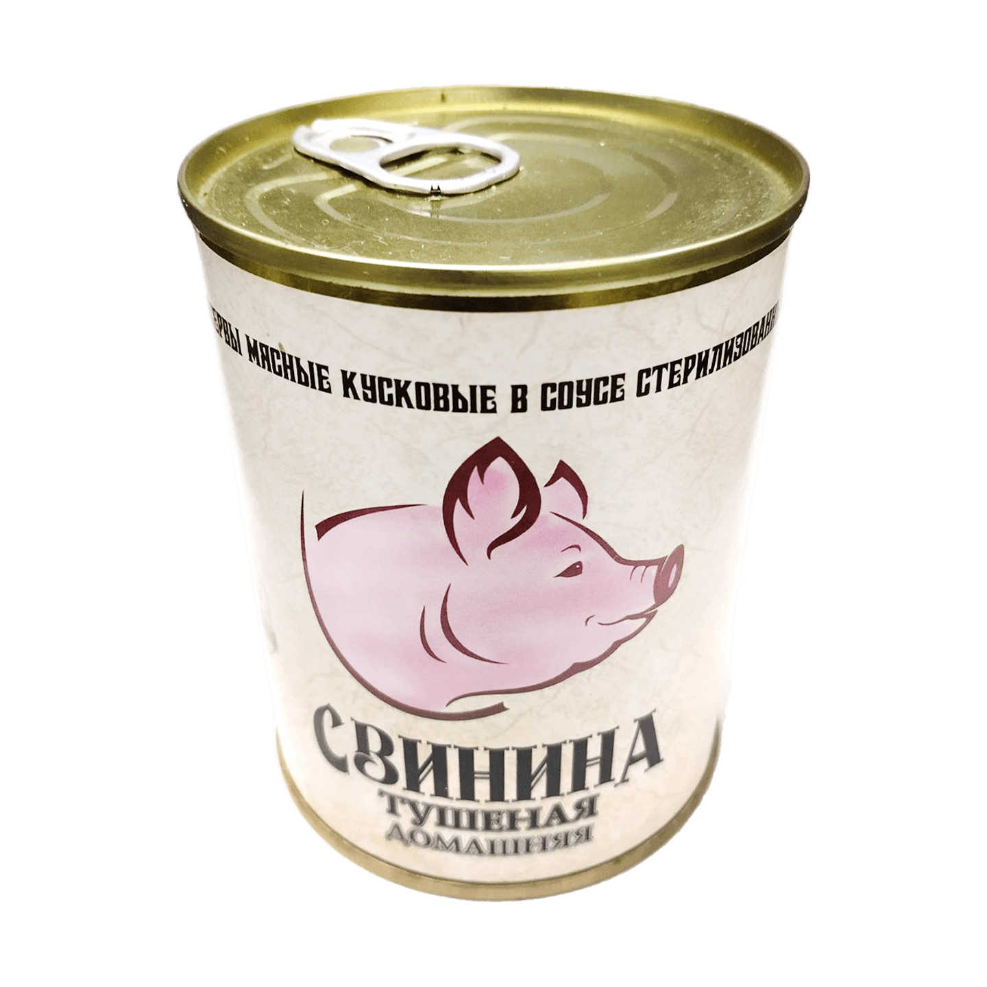 Консервы мясные «Свинина домашняя» тушеная 