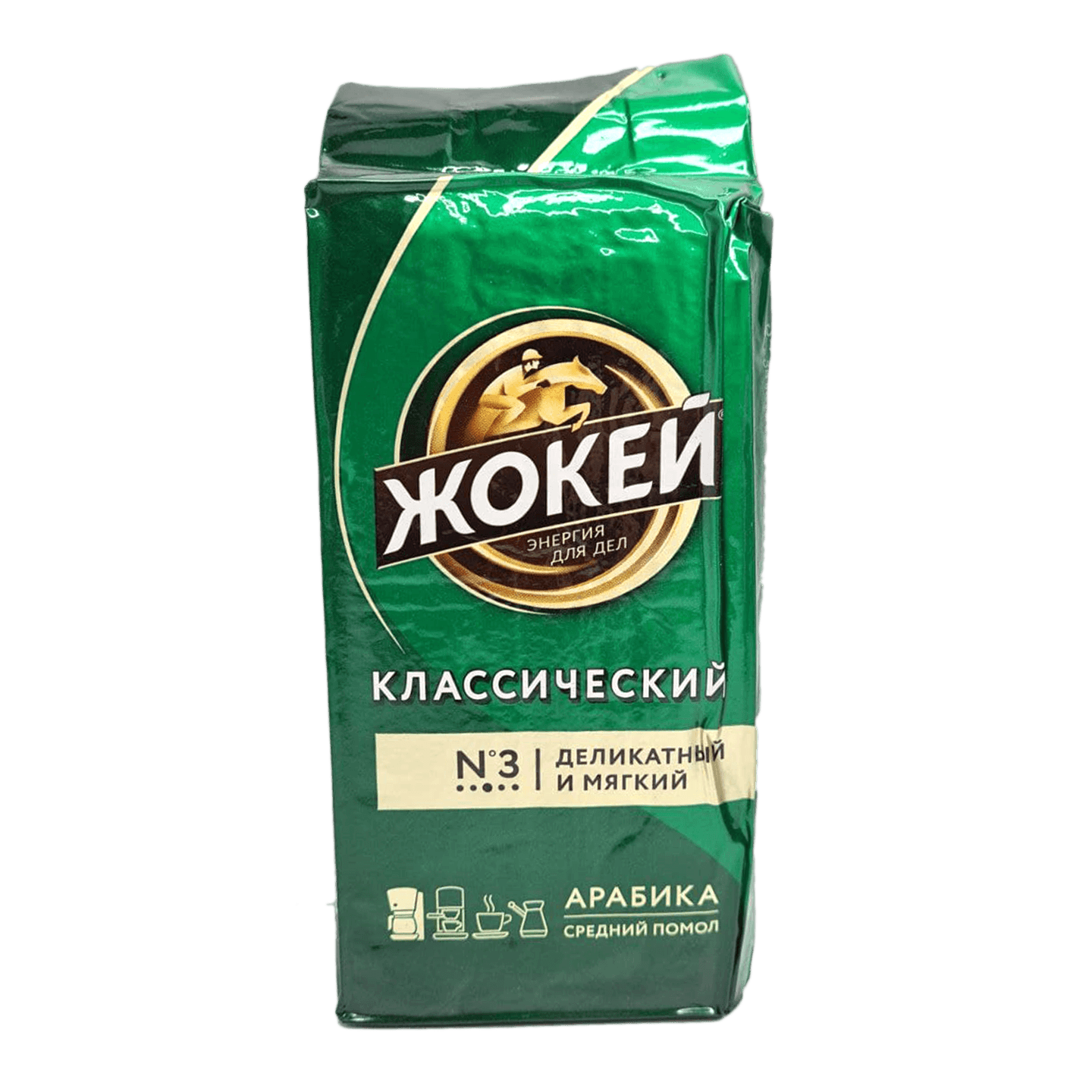 Кофе «Жокей» Классический жареный молотый