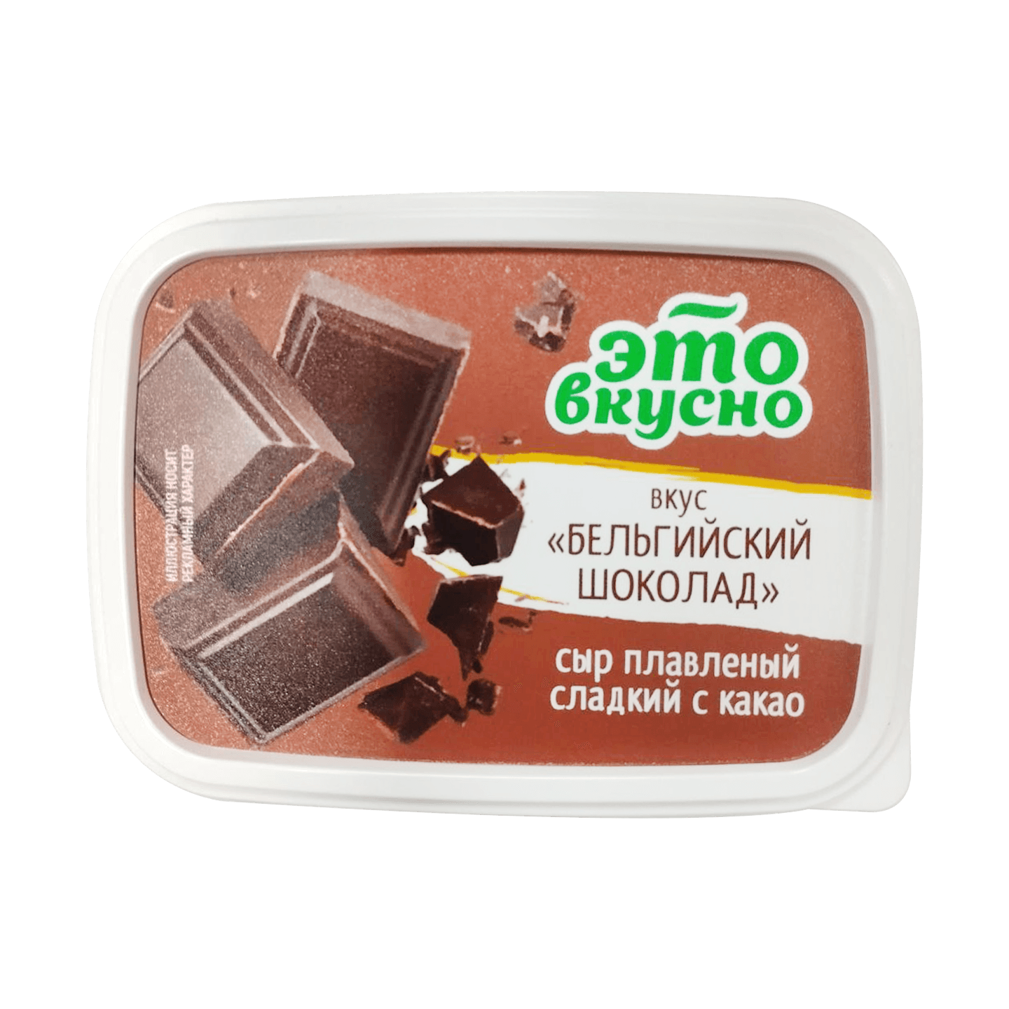 Сыр плавленый «Это вкусно» 40% бельгийский шоколад
