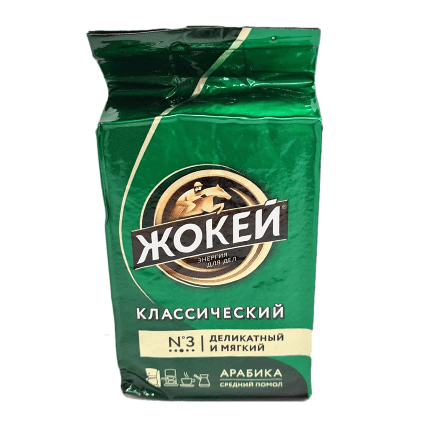 Кофе «Жокей» Классический жареный молотый
