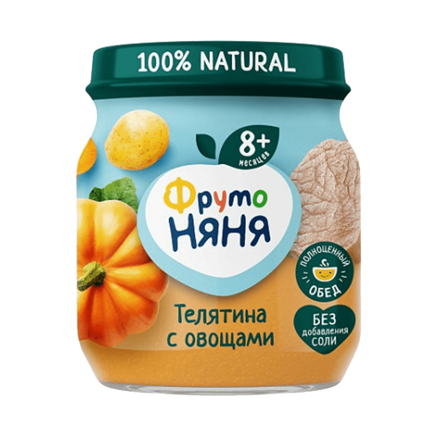 Пюре «ФрутоНяня» телятина с овощами с 8 месяцев
